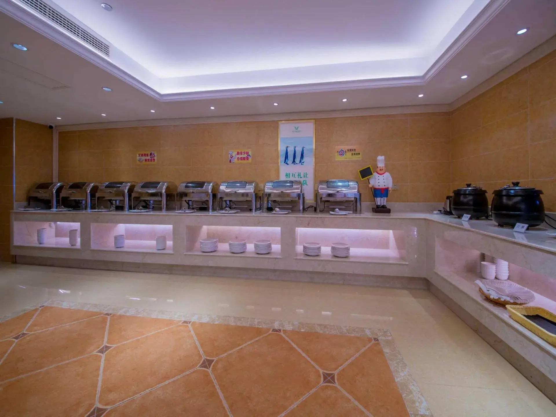 Vienna International Hotel Yichang Gezhouba Sanxia Culture Tiandi Vienna International Hotel Yichang Gezhouba Sanxia Culture Tiandi