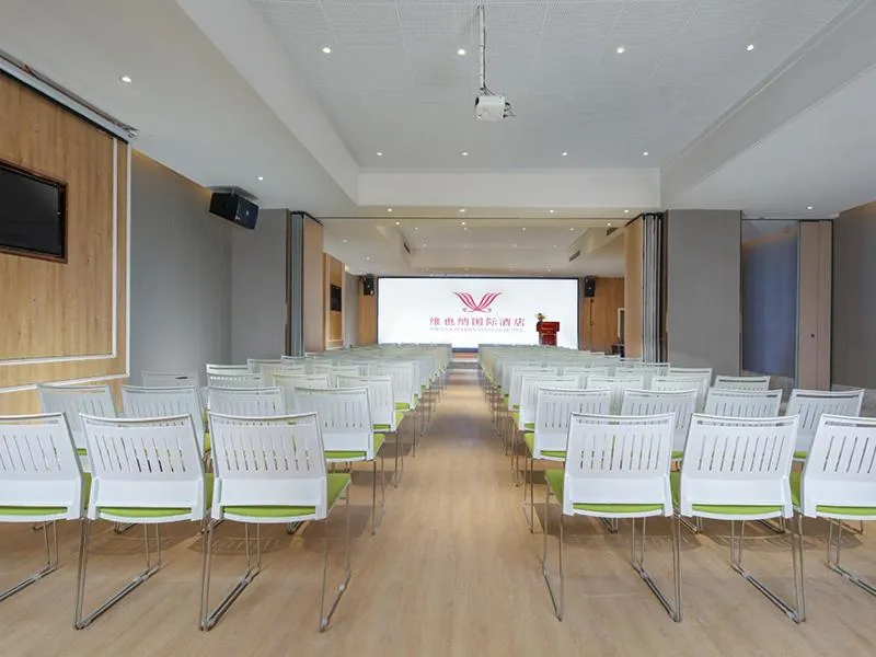 Vienna International Hotel Chongqing North Station