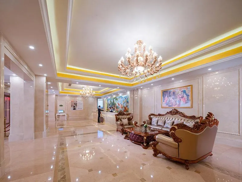 Vienna International Hotel Chongqing Yuanyangyuanboyuan