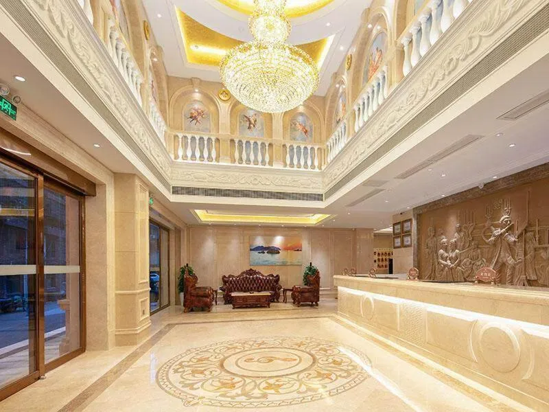 Vienna hotel Hunan Shaoyang Longhui Bus Station