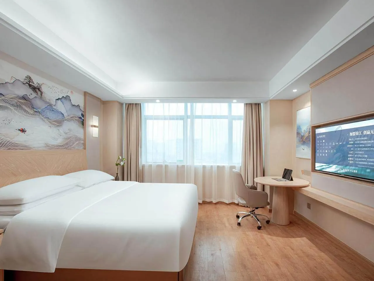 Bed in Vienna International Hotel Taizhou Wenling Branch