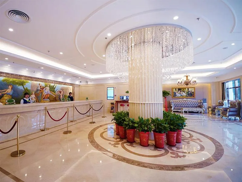 Vienna International Hotel Nanjing Dongshan Headquarters
