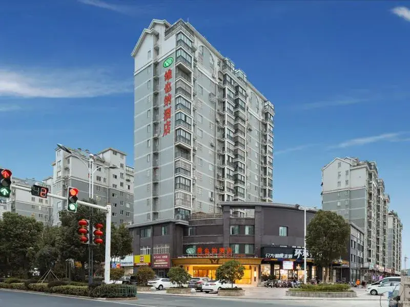 Vienna Hotel Yangzhou Gaoyou Dongfangyujing Vienna Hotel Yangzhou Gaoyou Dongfangyujing