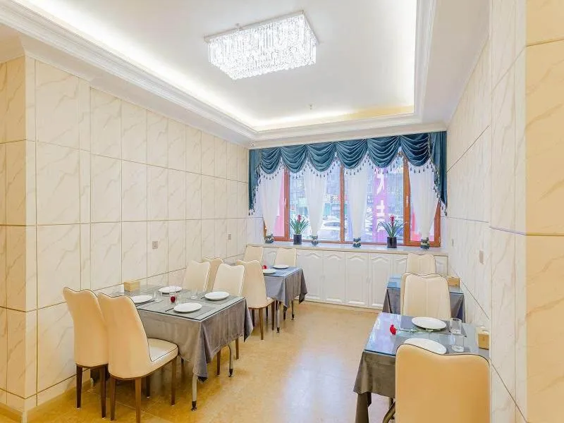 Vienna Classic Hotel Mudanjiang Railway Station