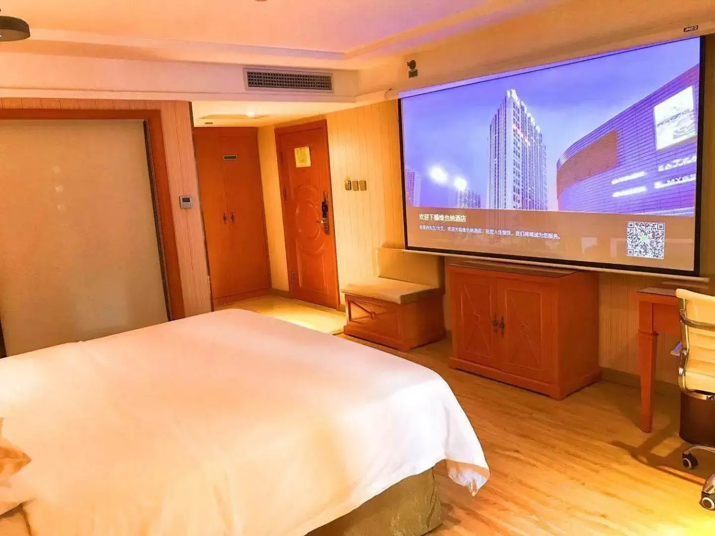 Bed in Vienna Hotel Harbin West Railway Station Wanda Plaza Bed in Vienna Hotel Harbin West Railway Station Wanda Plaza