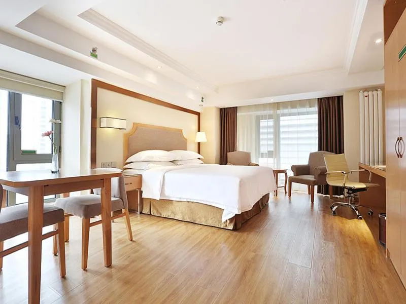 Vienna Hotel Harbin West Railway Station Wanda Plaza