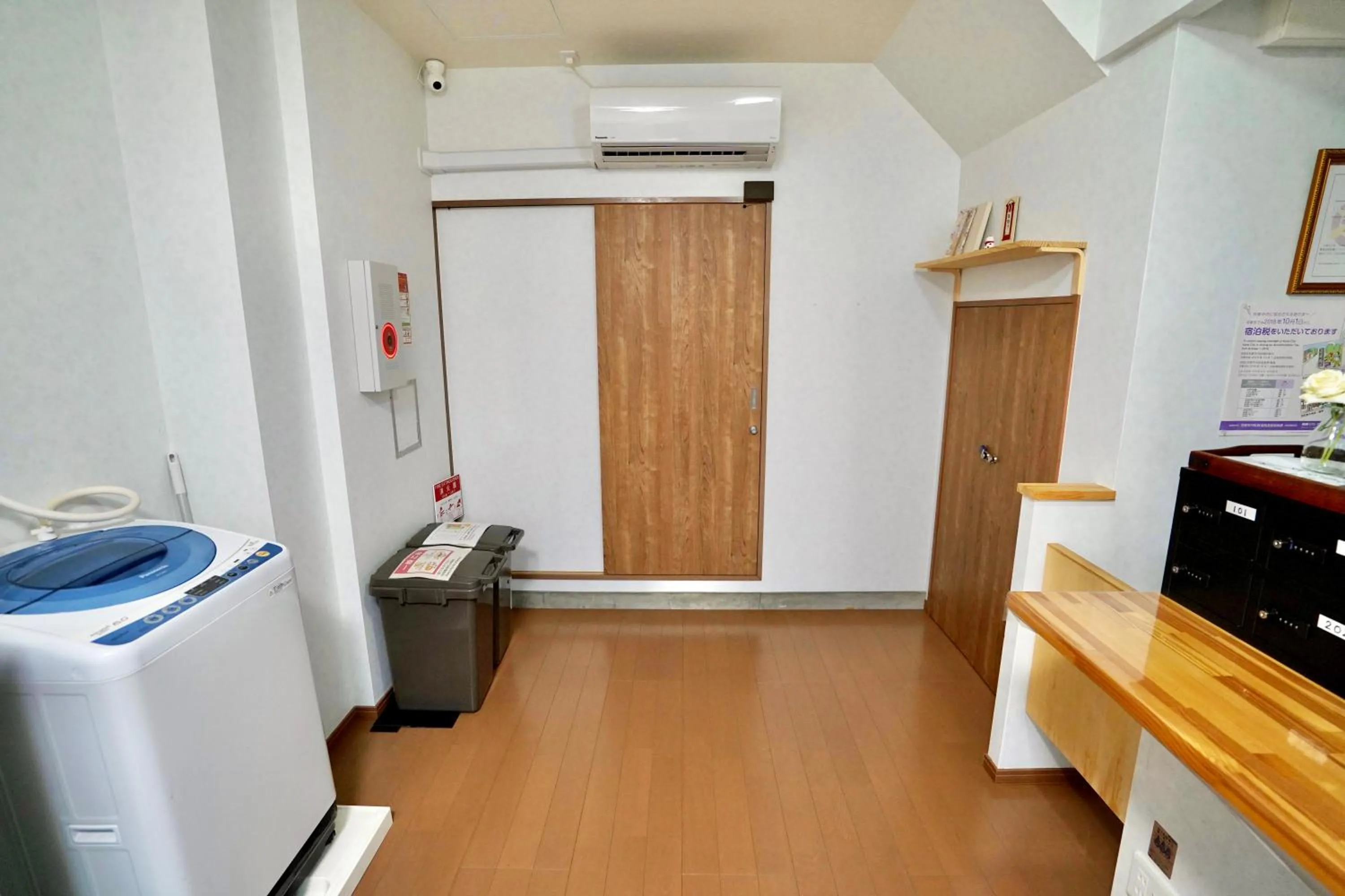 Living room in Nenenomichi