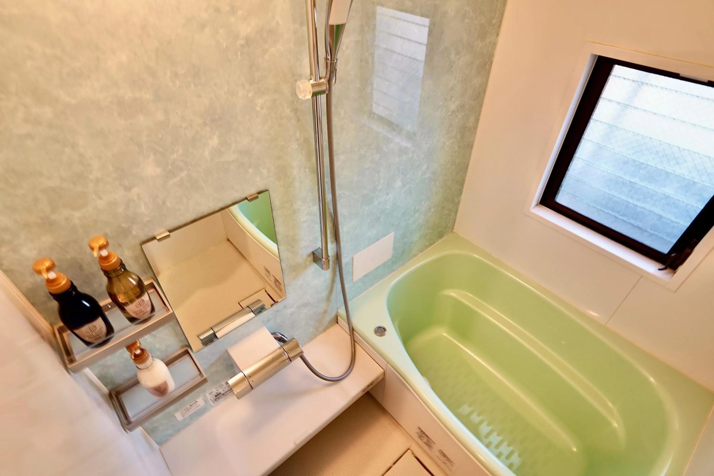 Bathroom in Nenenomichi