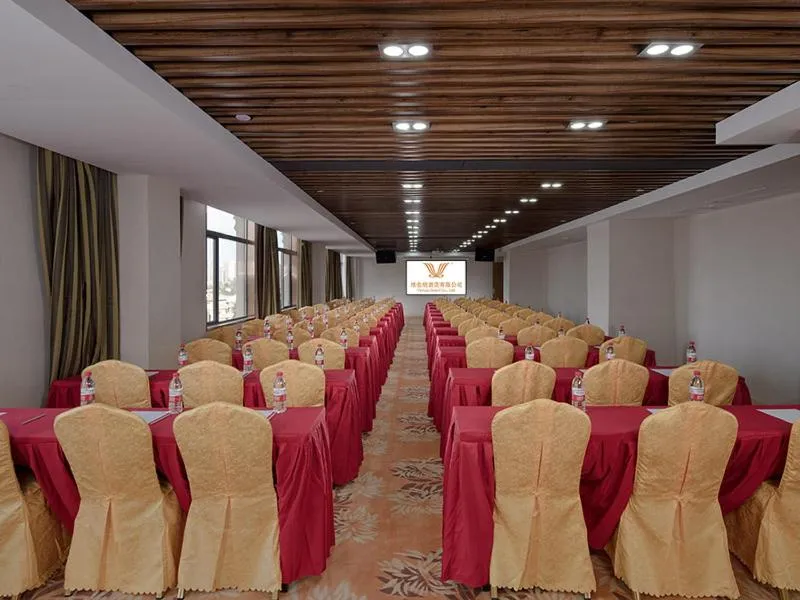 Vienna Classic Hotel Shenzhen Pingshan Bihu Hotel