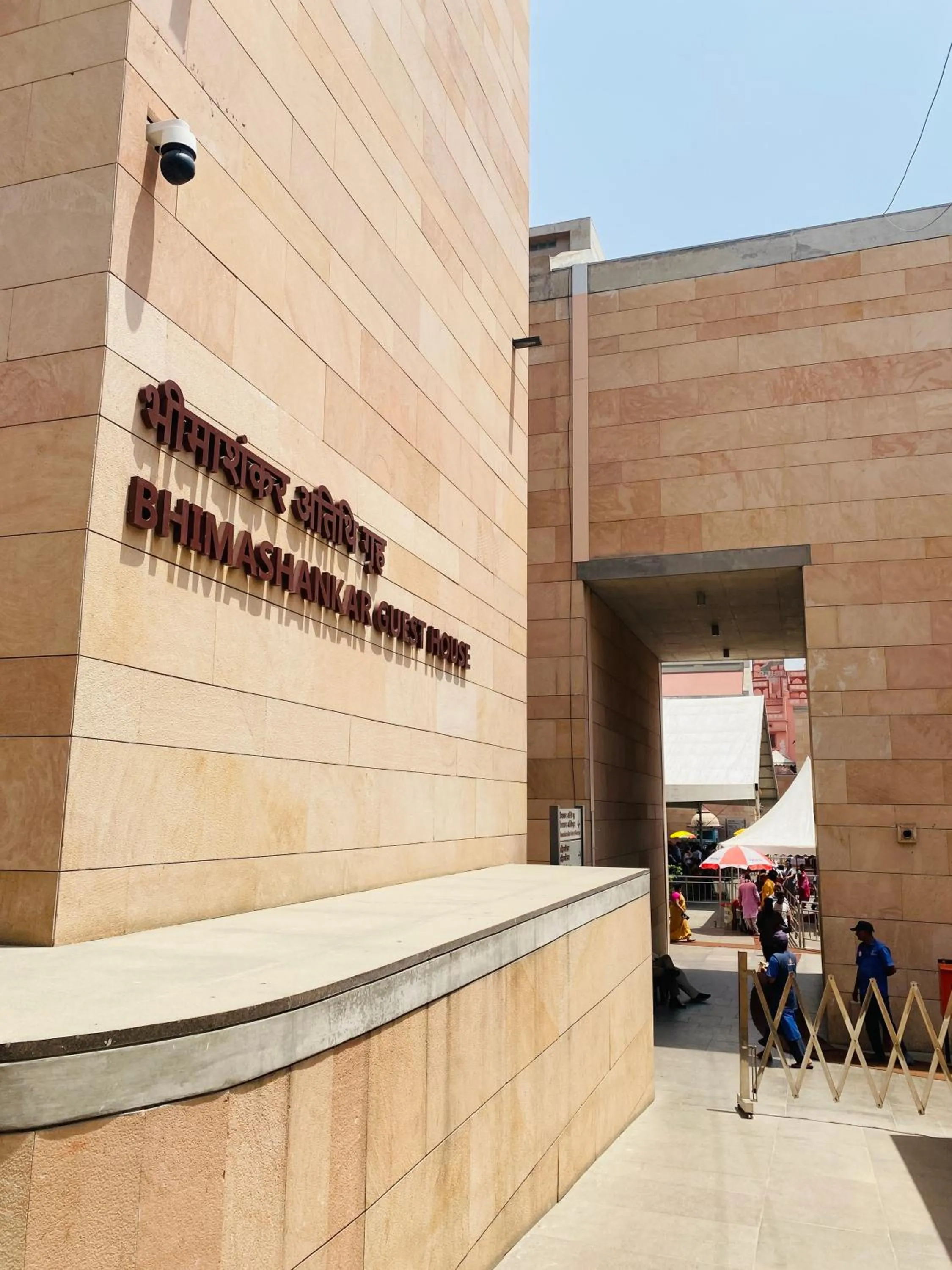 Property building in Southern Grand Kashi - Inside Kashi Vishwanath Temple Corridor