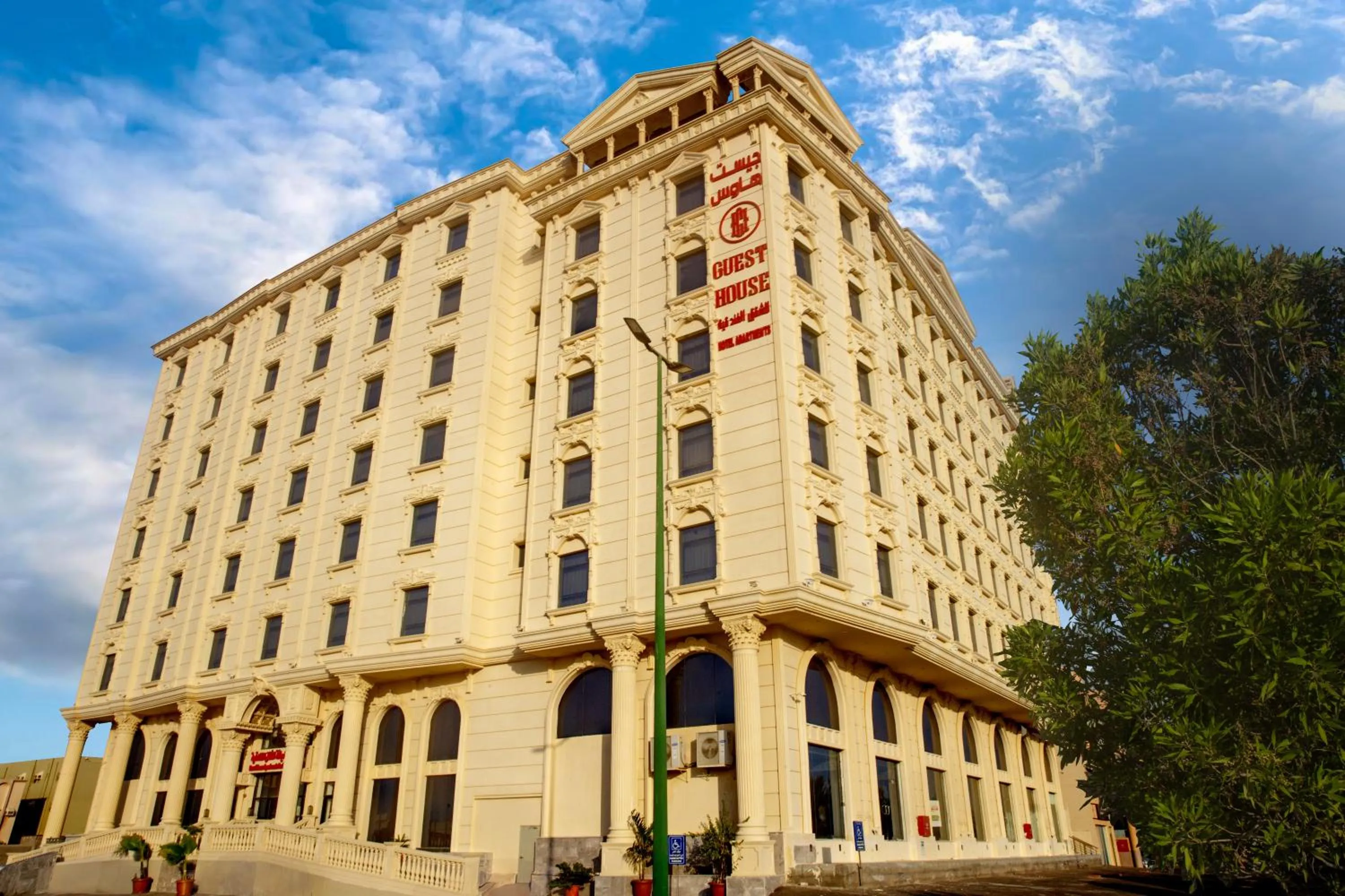 Property building in Guest House Hotel Apartments