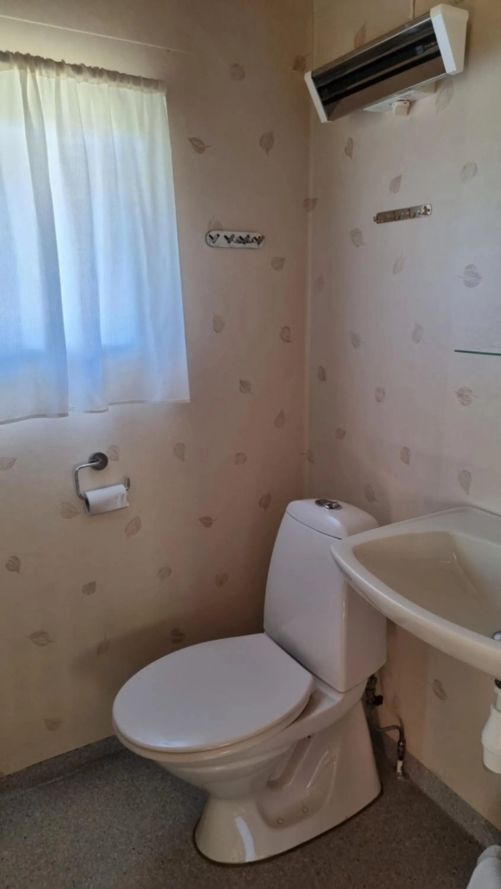Toilet in Westerås Gard
