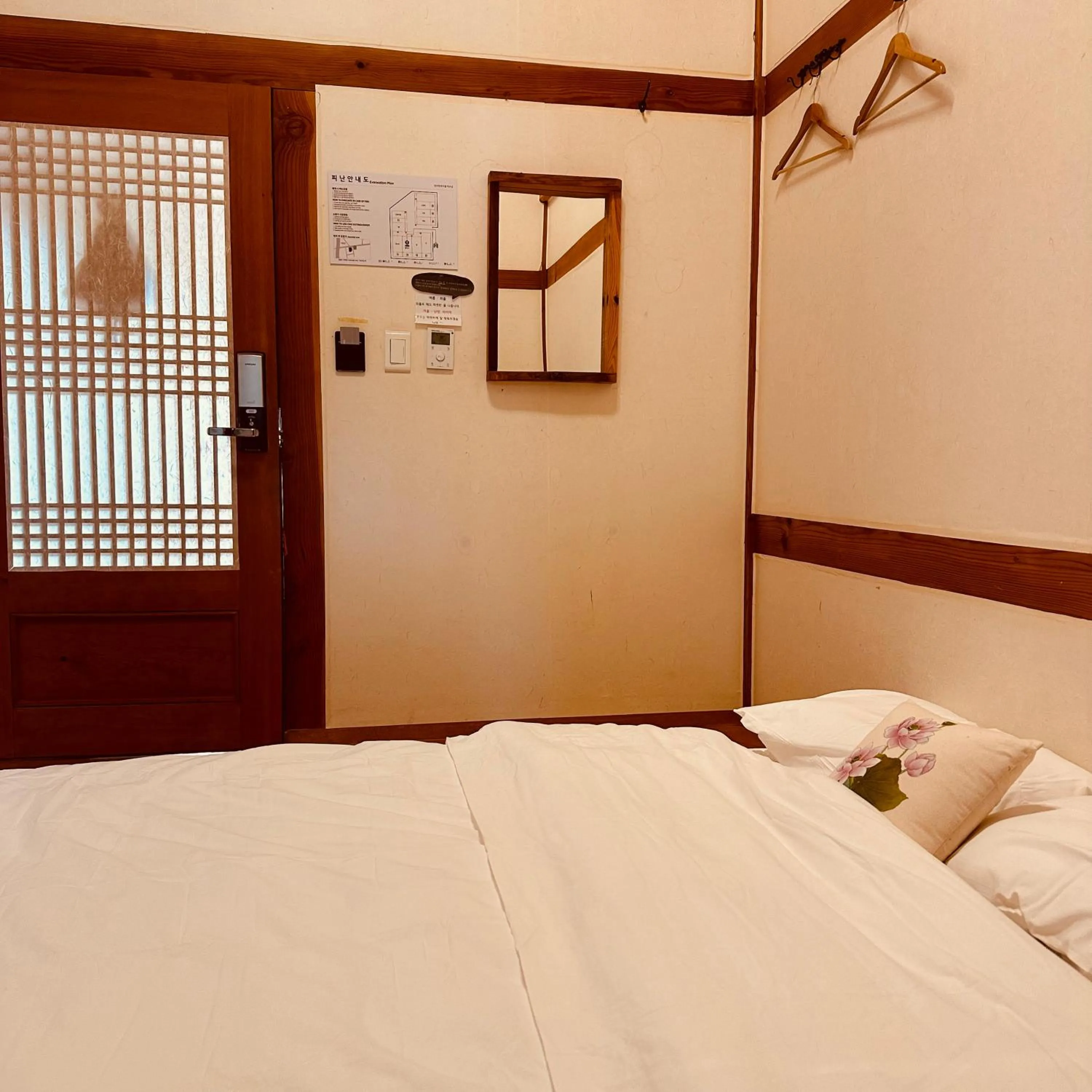 Bed in Jeonju Hanok village Deoksugung