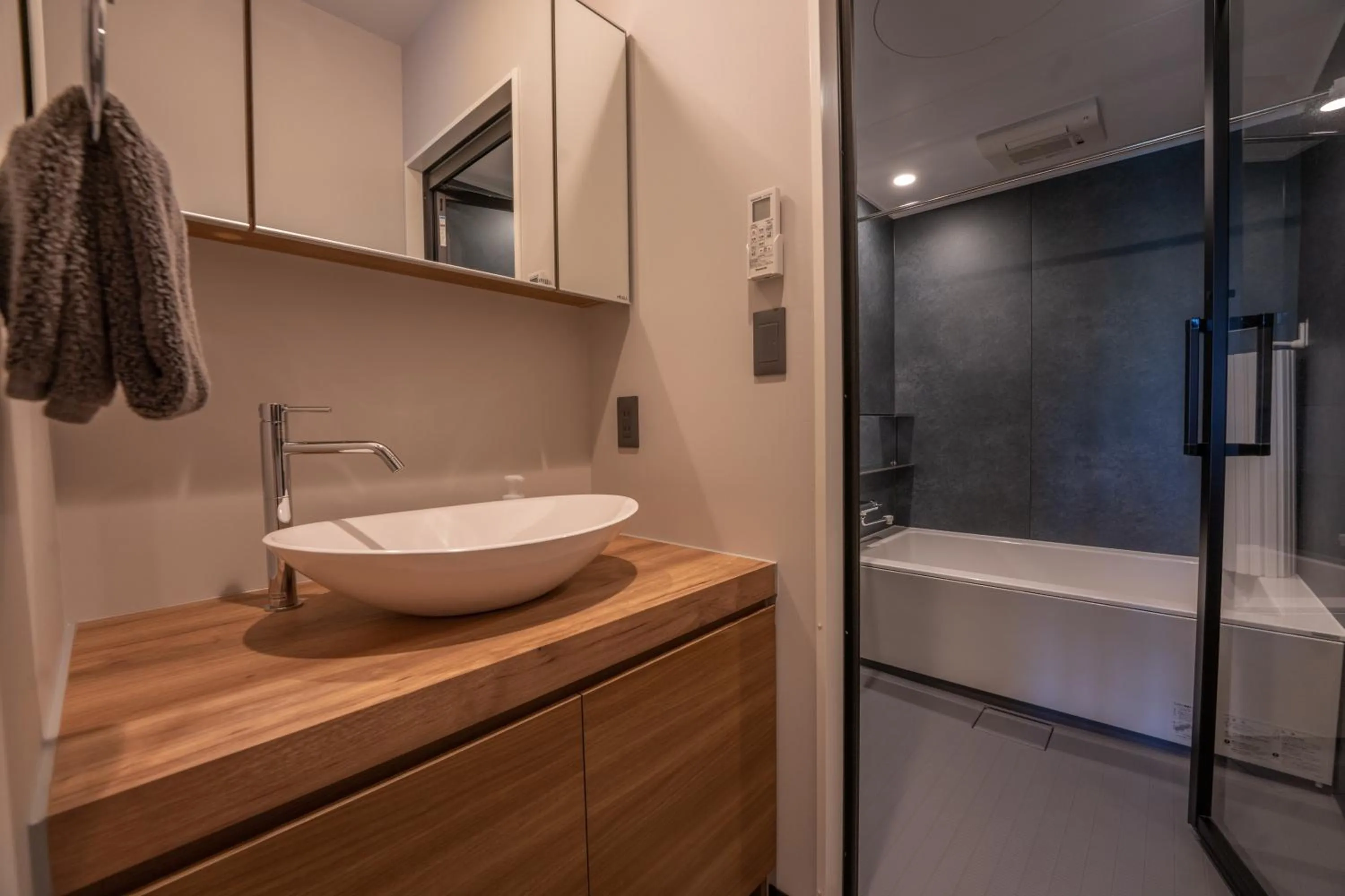 Bathroom in Eau Sol Vert Karuizawa Club