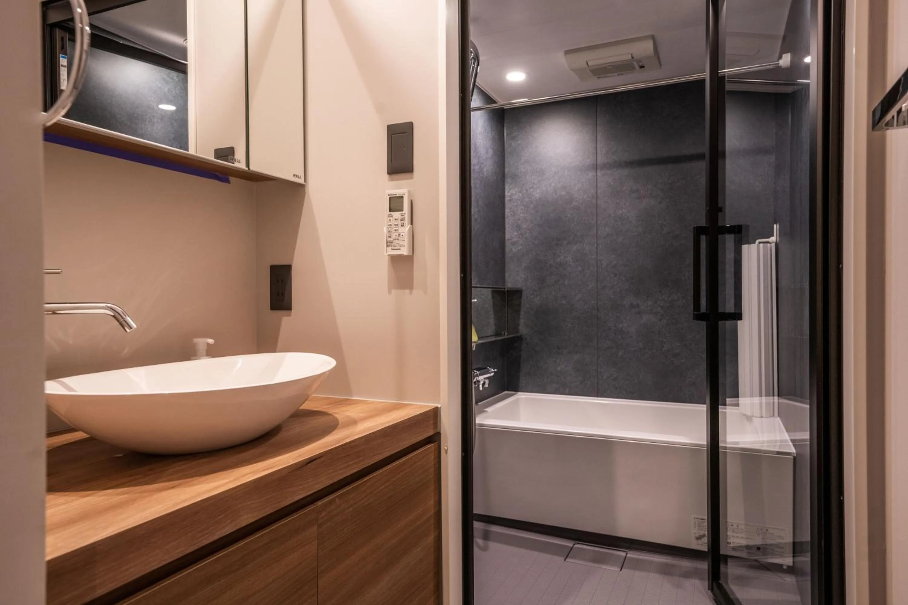 Bathroom in Eau Sol Vert Karuizawa Club