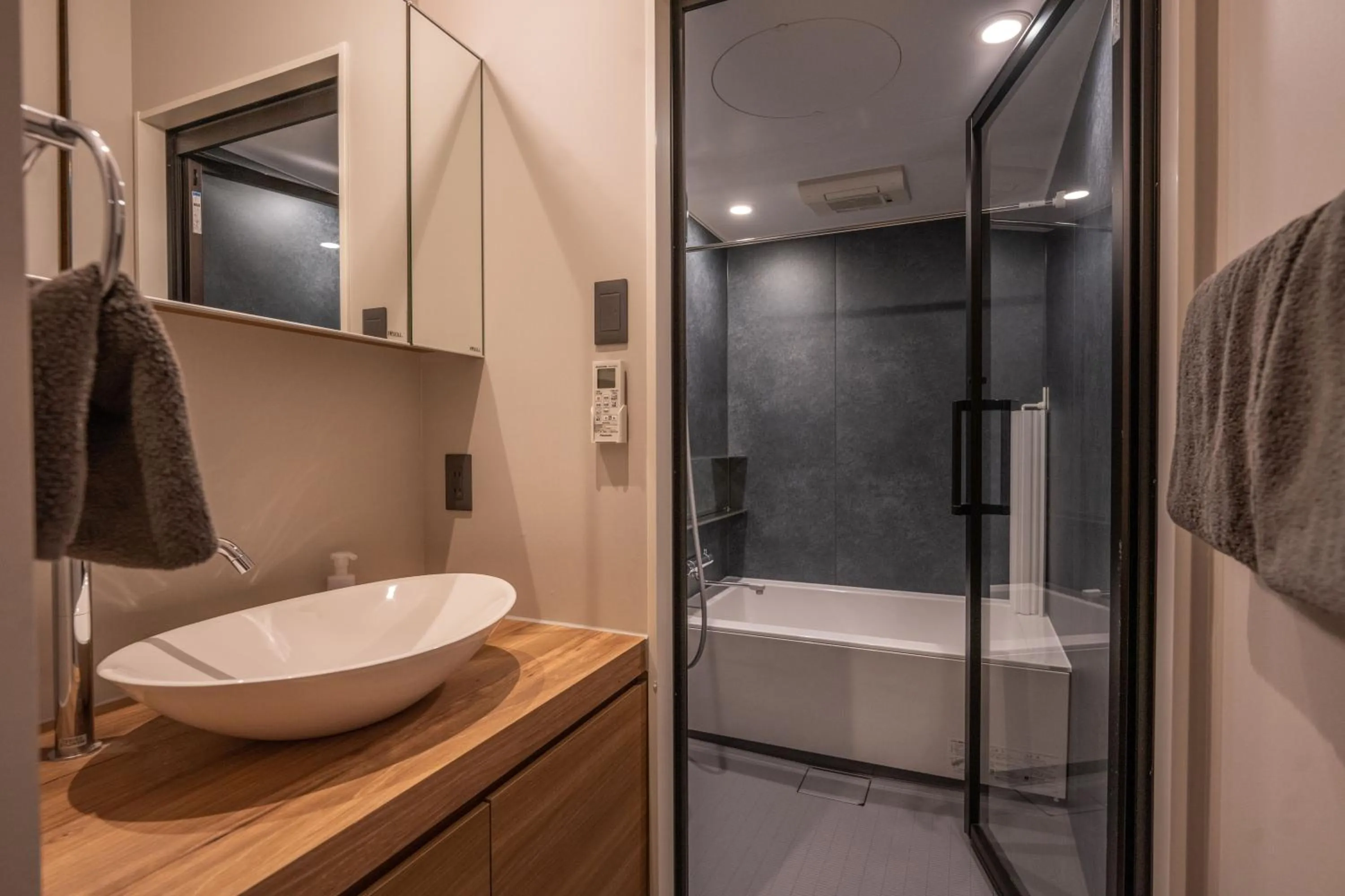 Bathroom in Eau Sol Vert Karuizawa Club