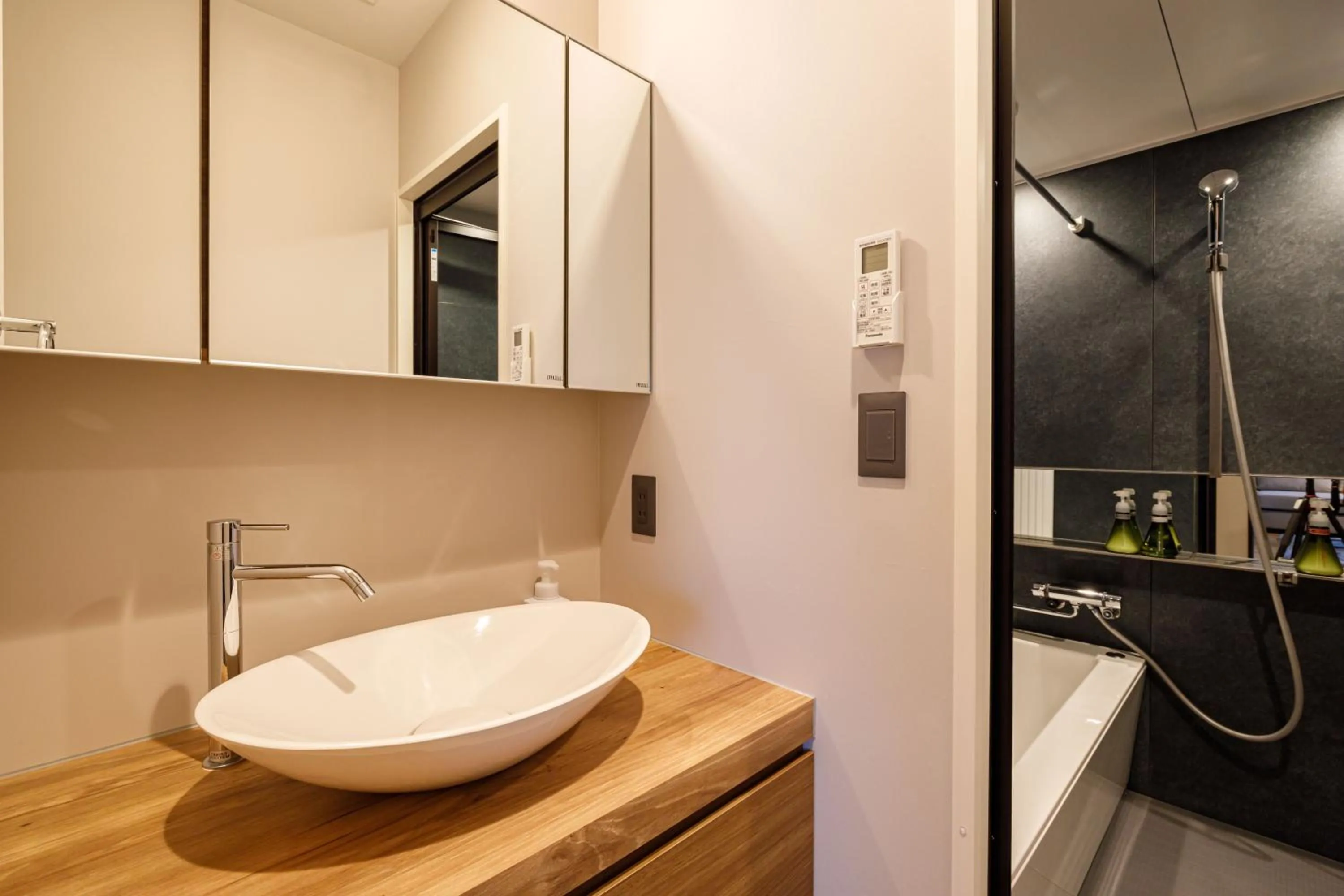 Bathroom in Eau Sol Vert Karuizawa Club