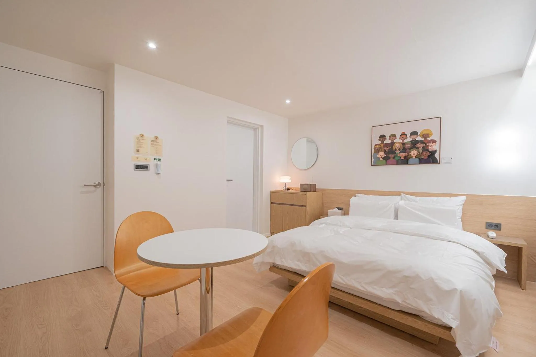 Bed in Aank Hotel Cheongju Uam 1st