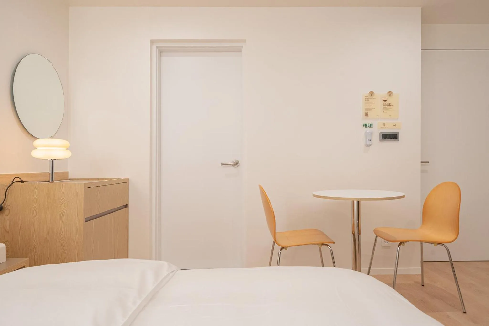 Bed in Aank Hotel Cheongju Uam 1st