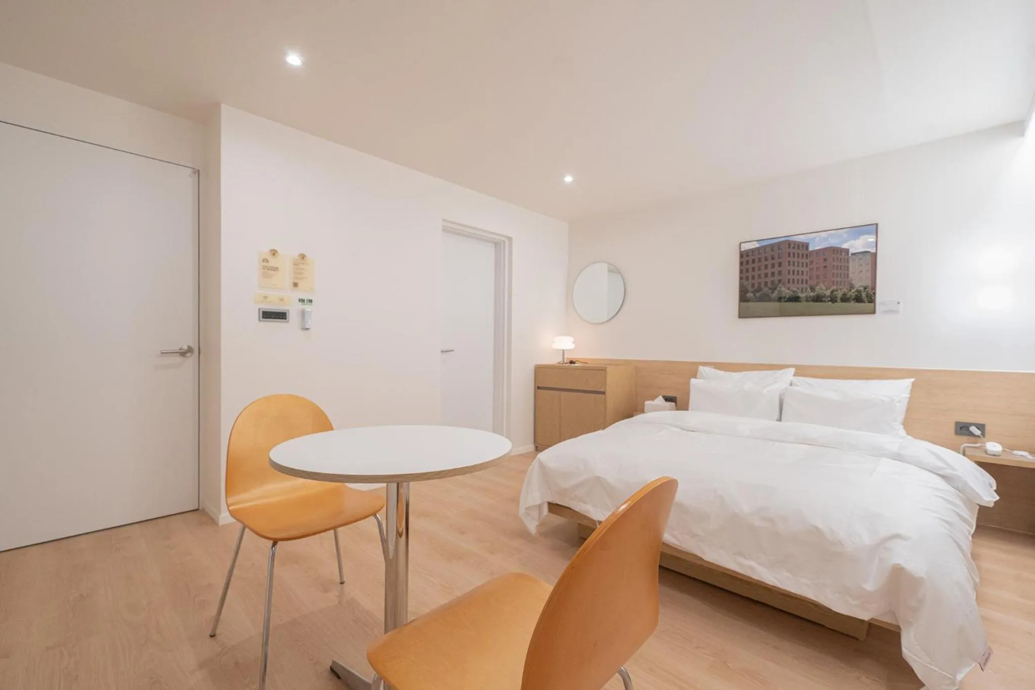 Bed in Aank Hotel Cheongju Uam 1st