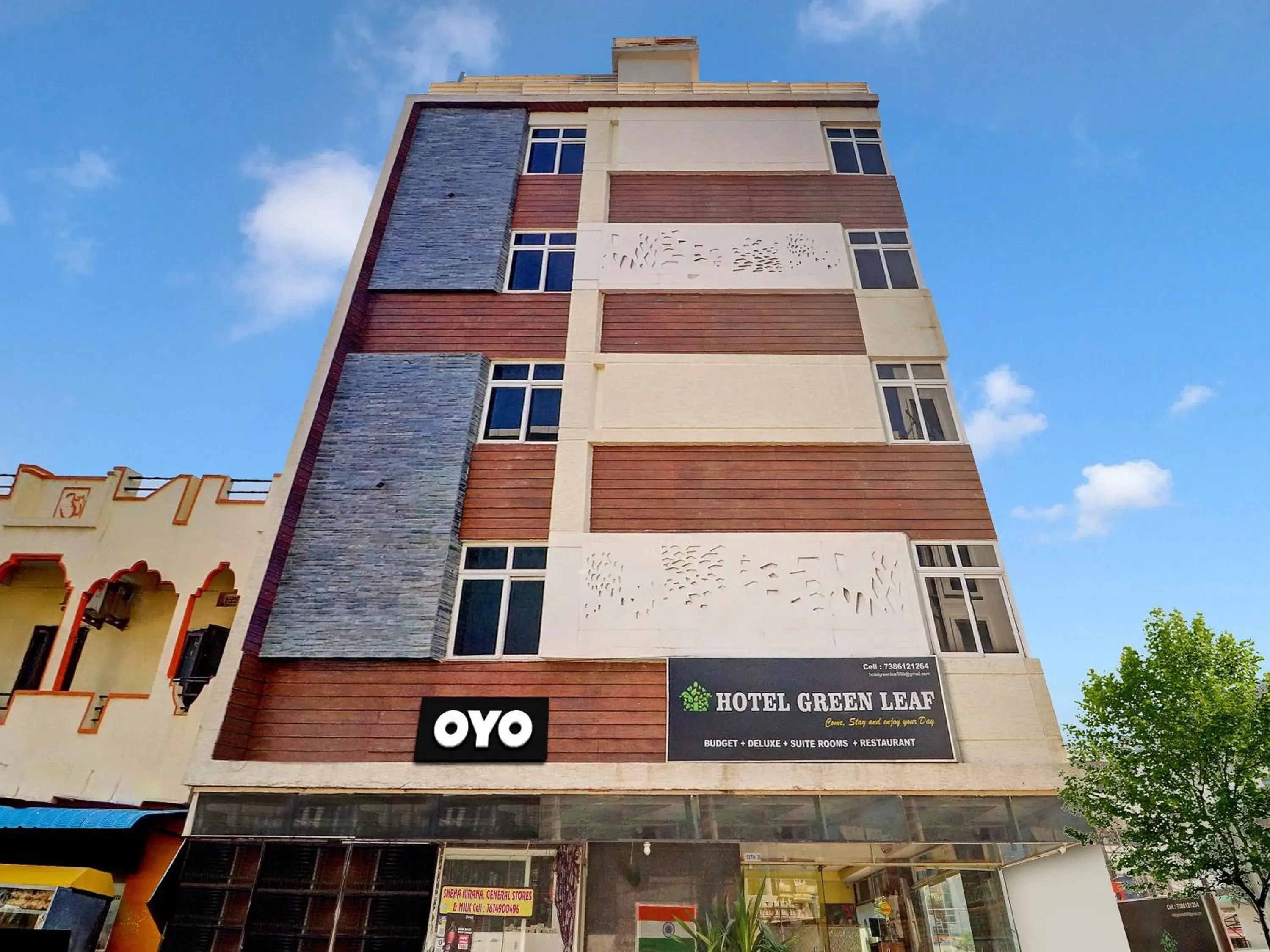 Facade/entrance in Super Capital O Qualia Gachibowli Facade/entrance in Super Capital O Qualia Gachibowli