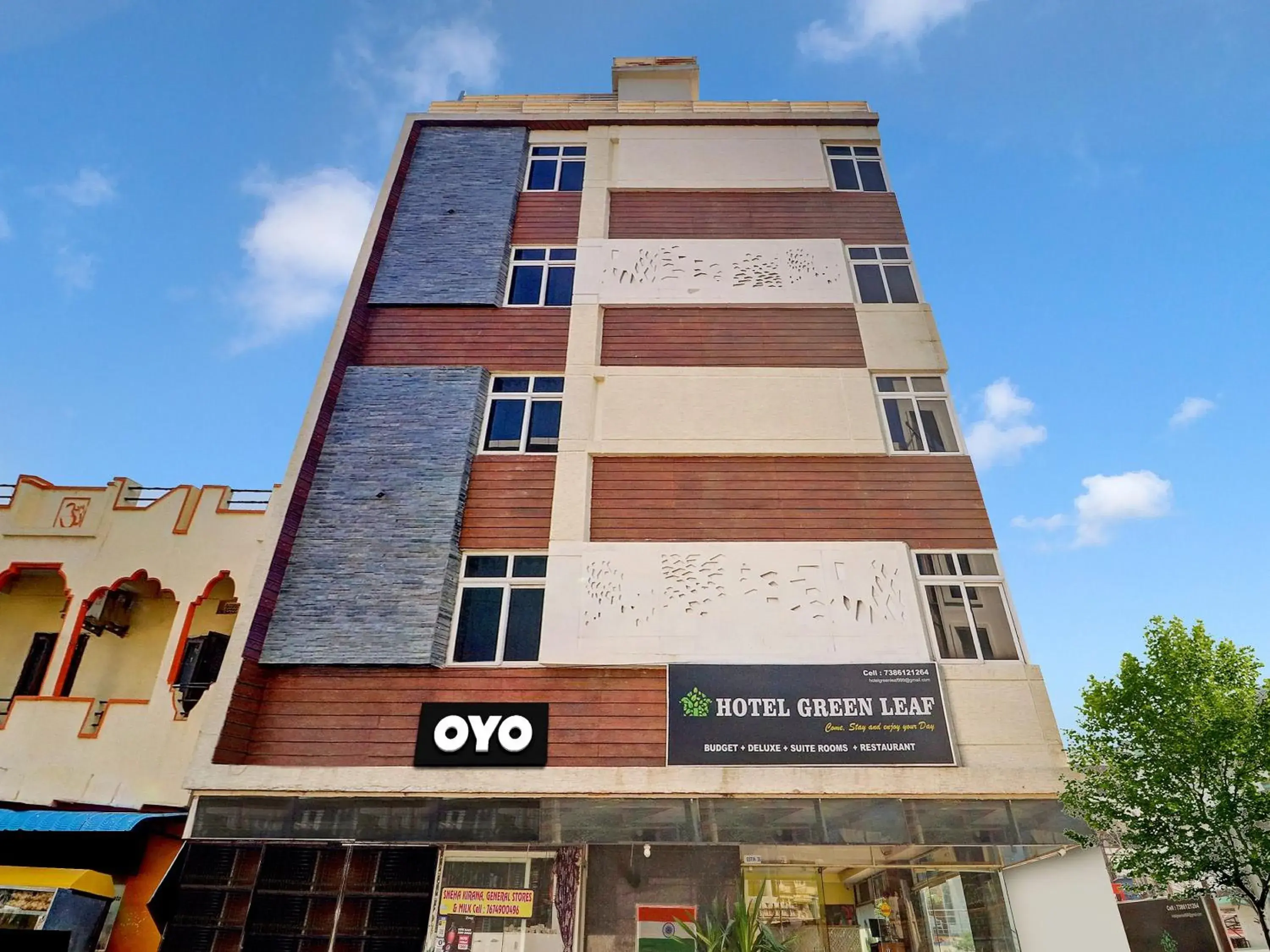 Facade/entrance in Super Capital O Qualia Gachibowli Facade/entrance in Super Capital O Qualia Gachibowli