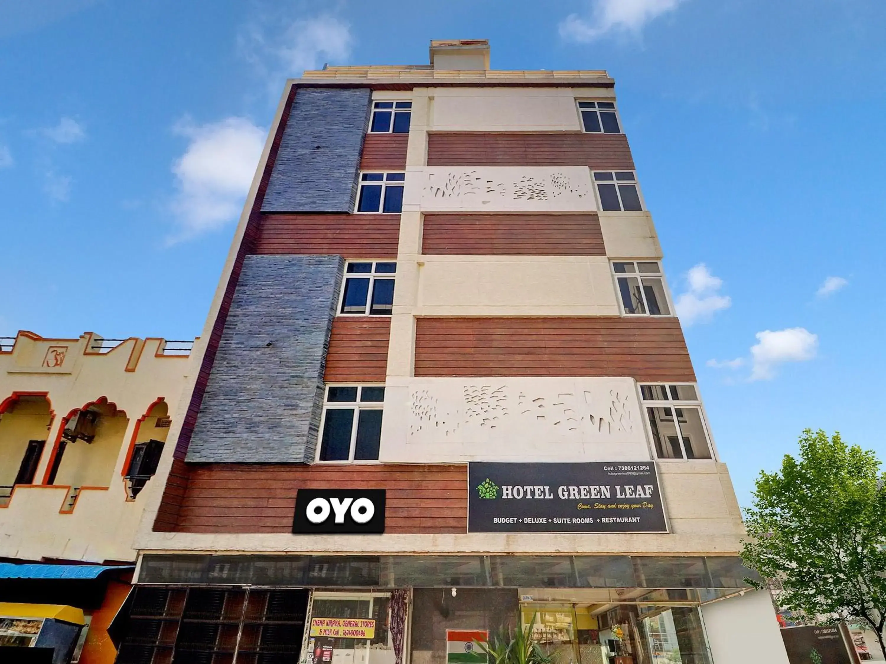 Facade/entrance in Super Capital O Qualia Gachibowli Facade/entrance in Super Capital O Qualia Gachibowli