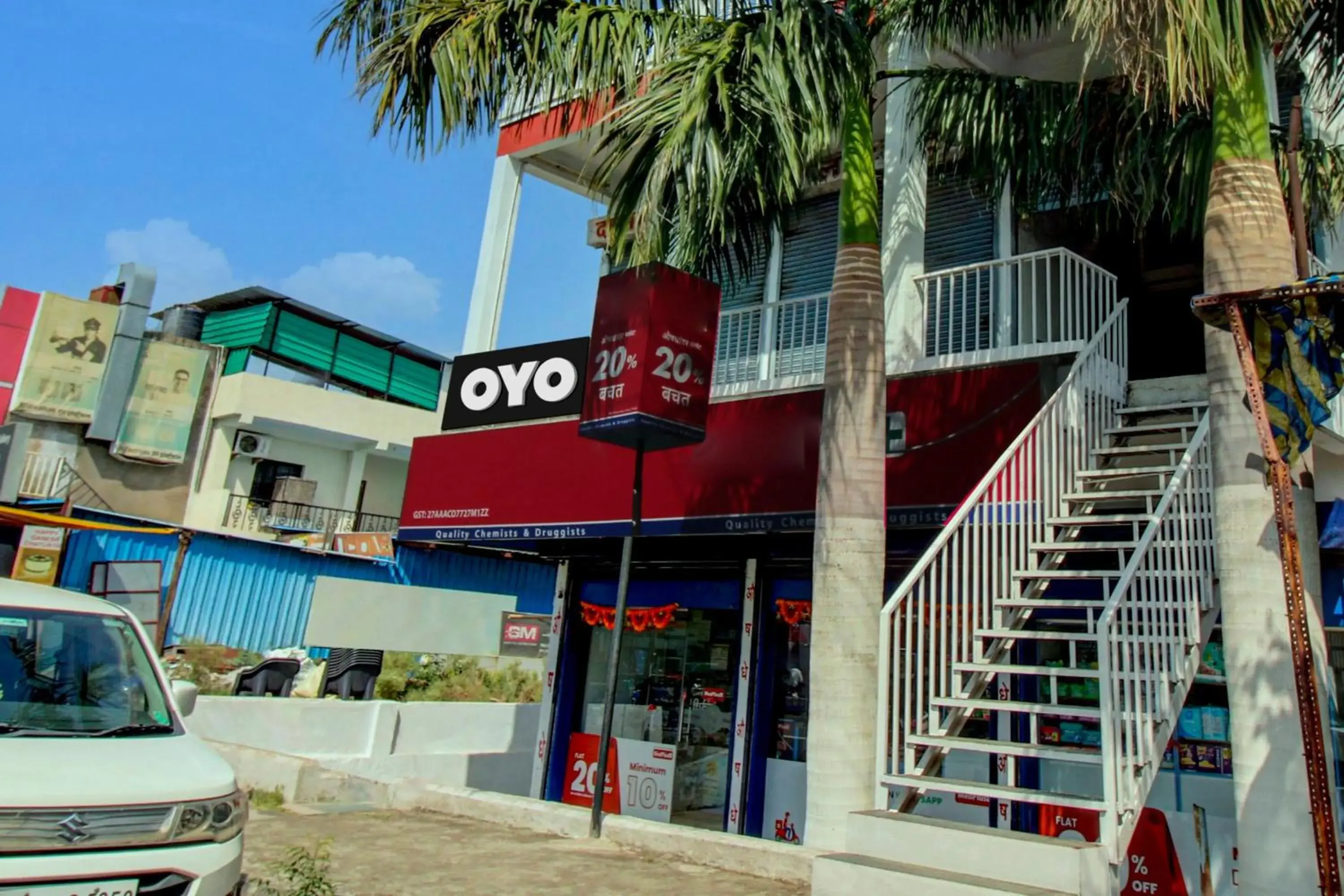 Facade/entrance in Hotel O The Golden Key Facade/entrance in Hotel O The Golden Key