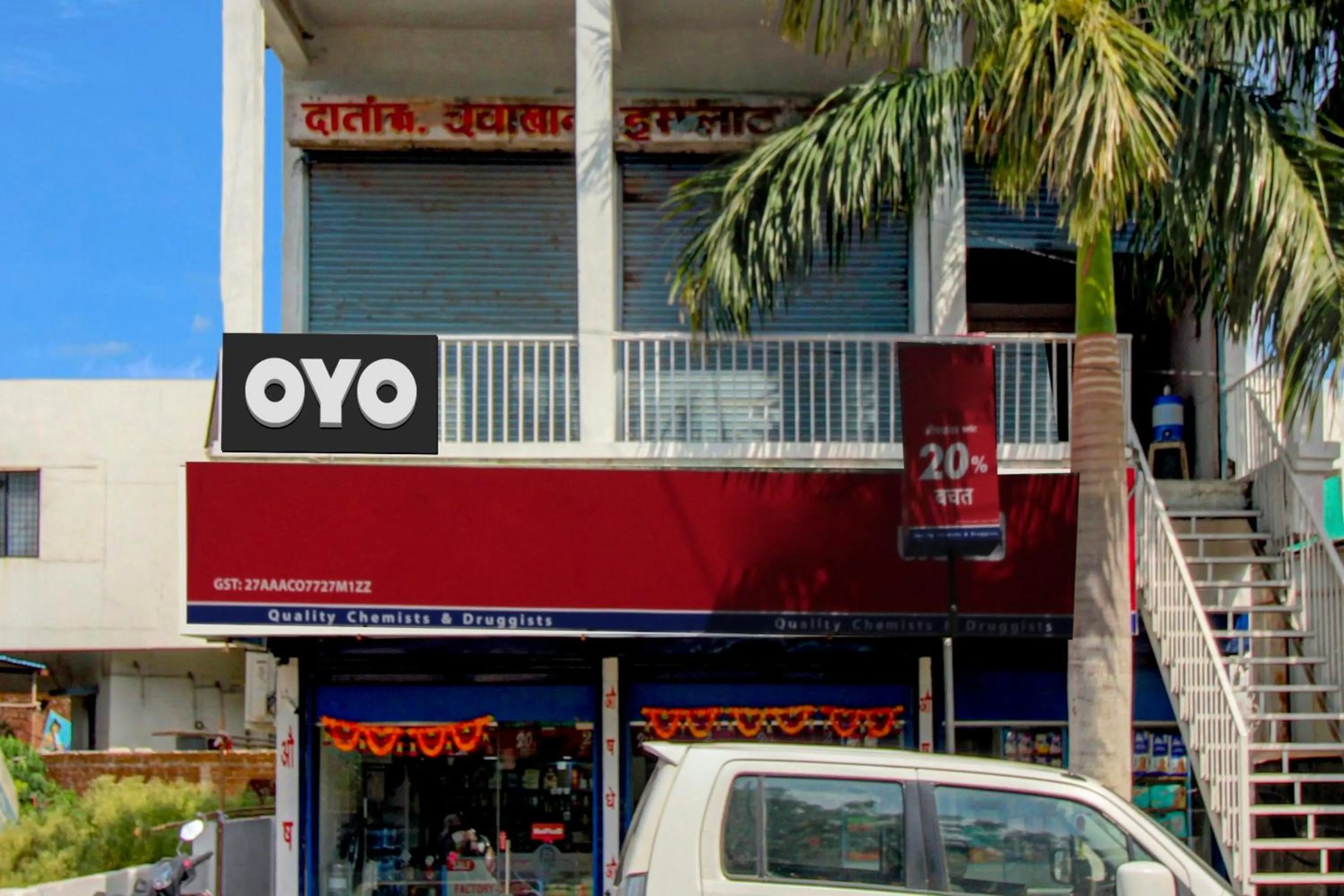 Facade/entrance in Hotel O The Golden Key