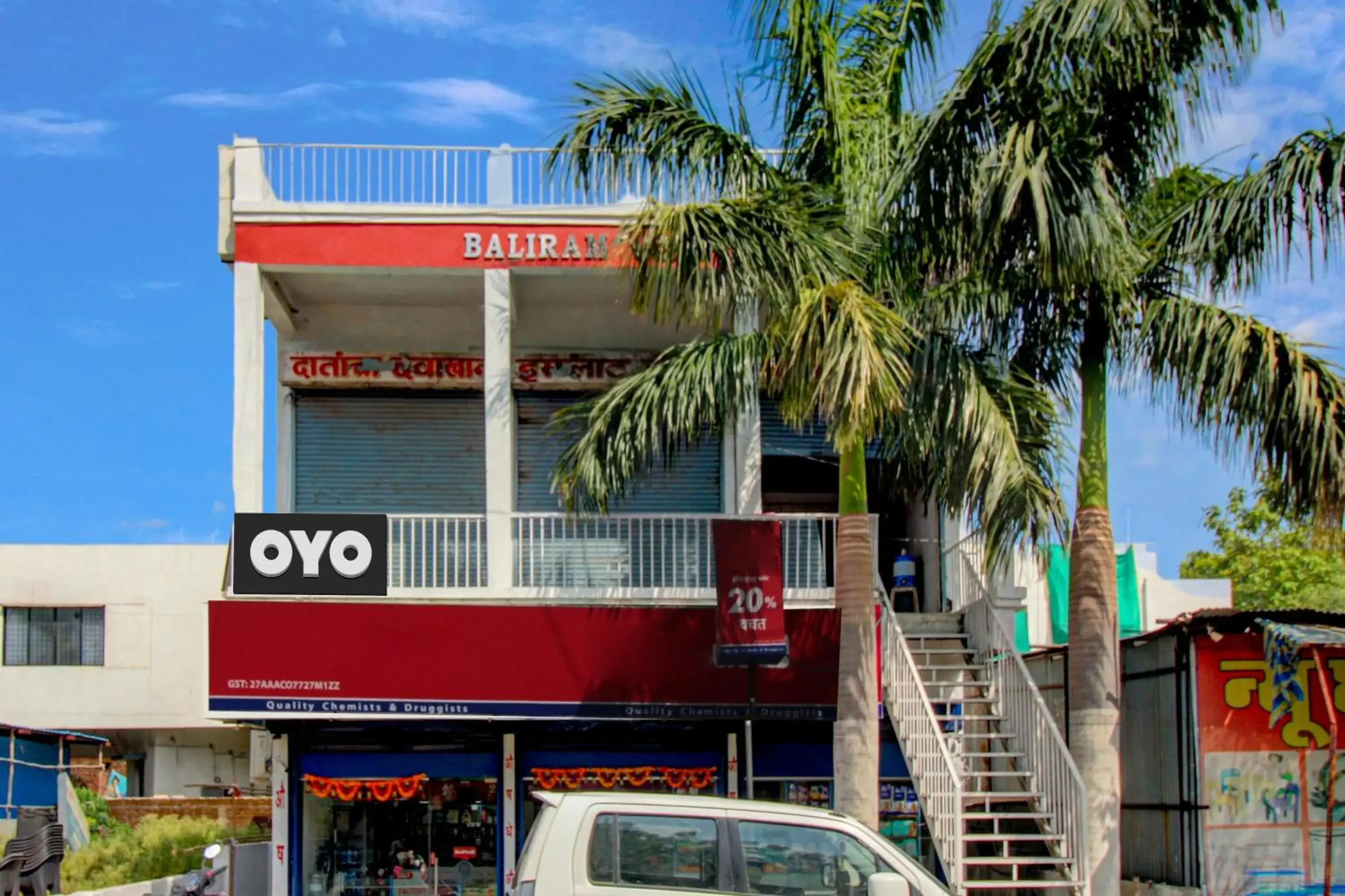 Facade/entrance in Hotel O The Golden Key Facade/entrance in Hotel O The Golden Key