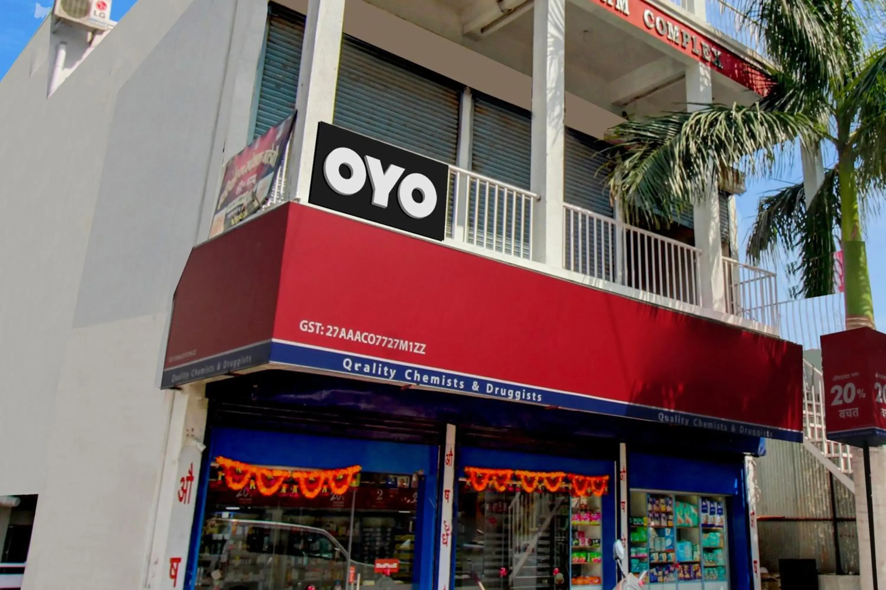 Facade/entrance in Hotel O The Golden Key Facade/entrance in Hotel O The Golden Key