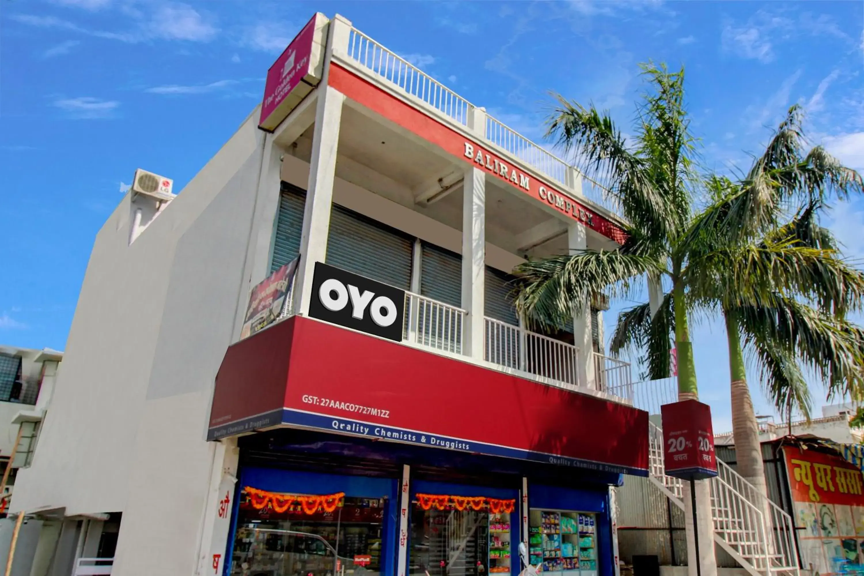 Facade/entrance in Hotel O The Golden Key Facade/entrance in Hotel O The Golden Key