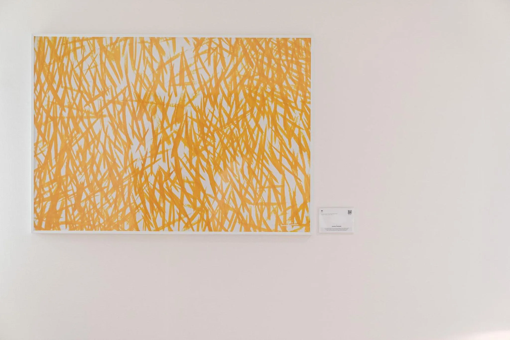 Decorative detail in Anook Hotel Cheongju Uam 2nd