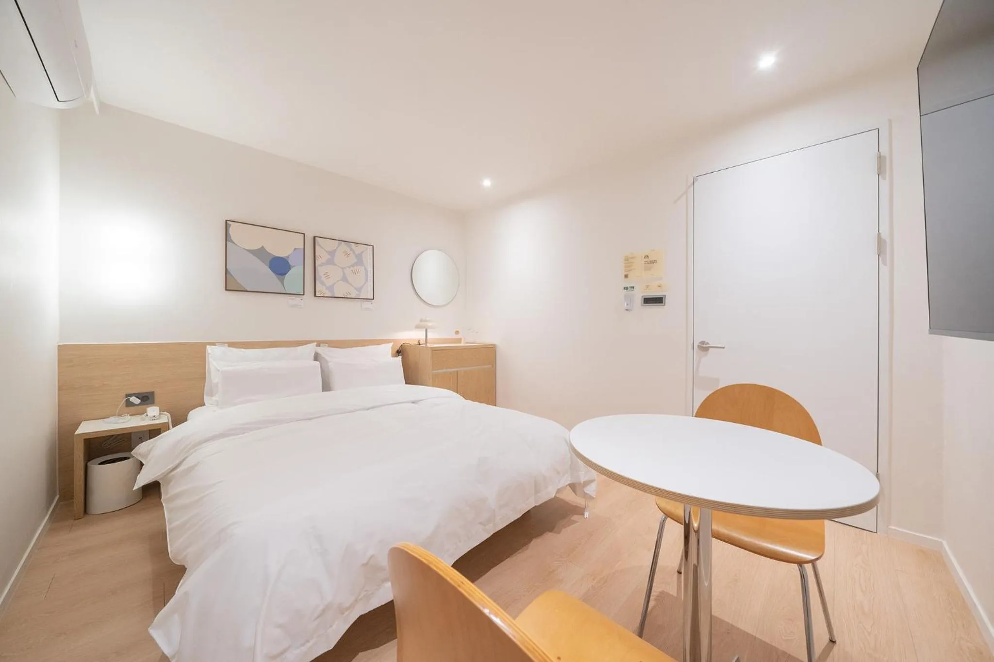 Bed in Anook Hotel Cheongju Uam 2nd