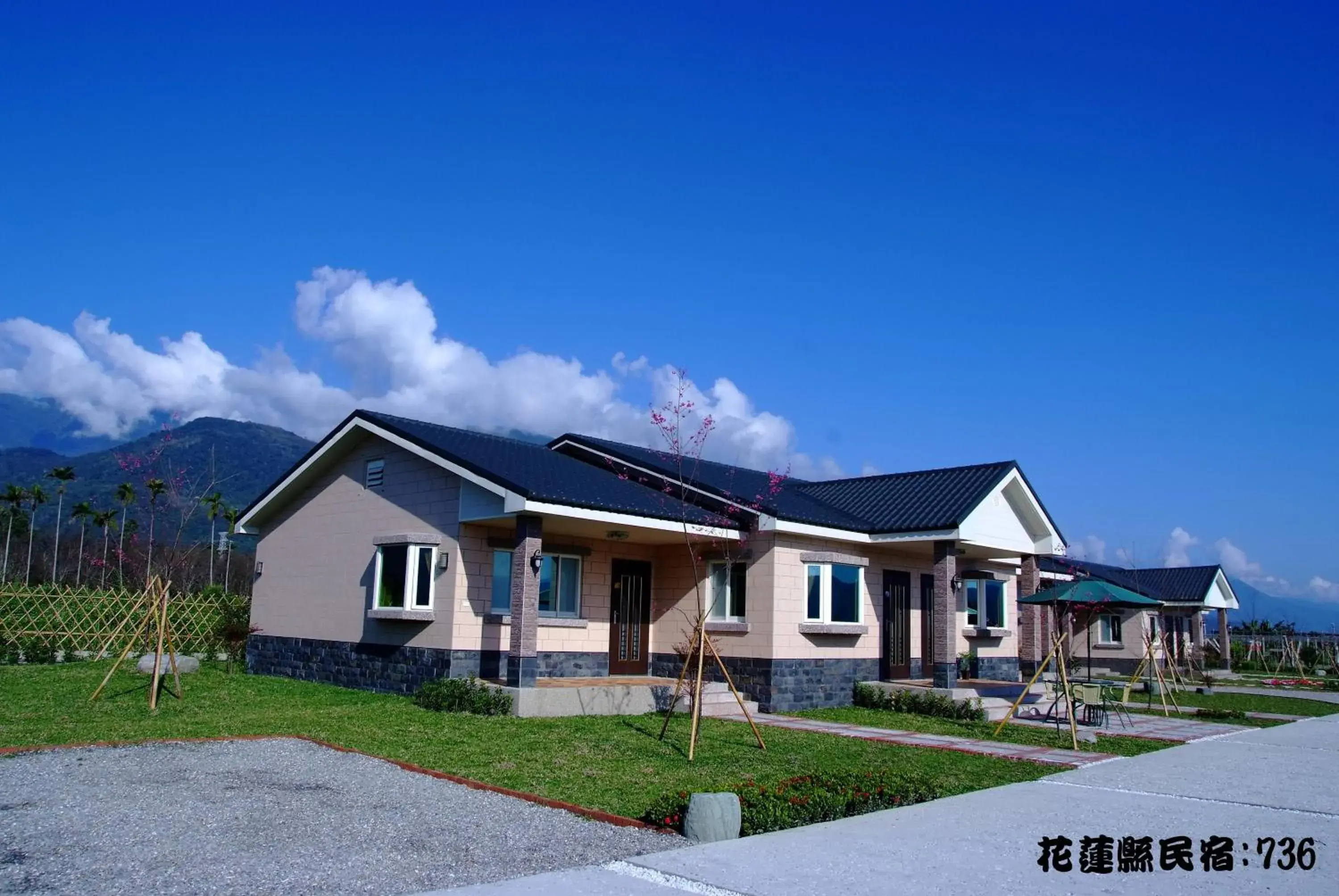 Countryside B&B Countryside B&B