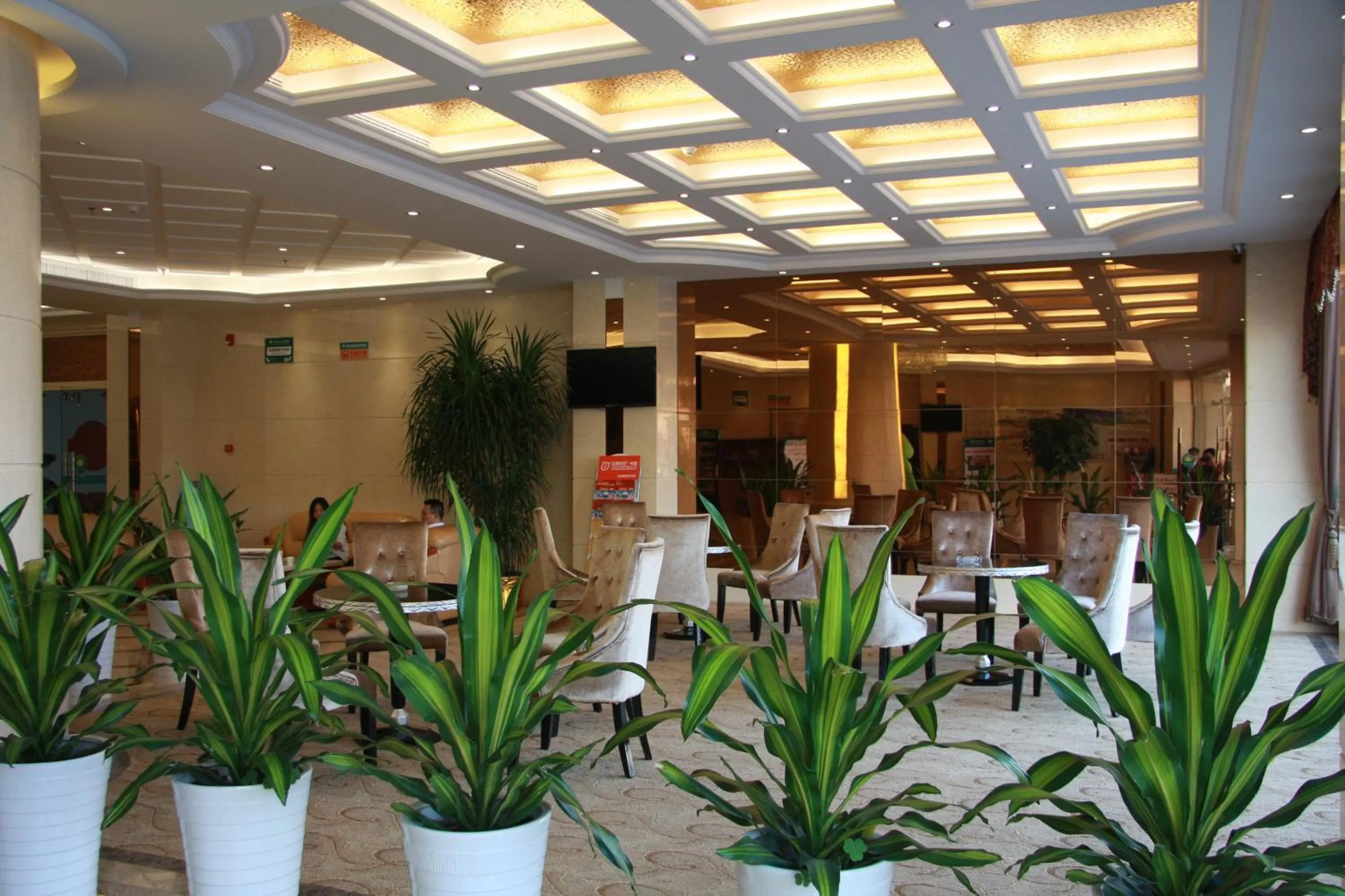 Restaurant/places to eat in GreenTree Inn Guangdong Shantou Chengjiang Road Business Hotel