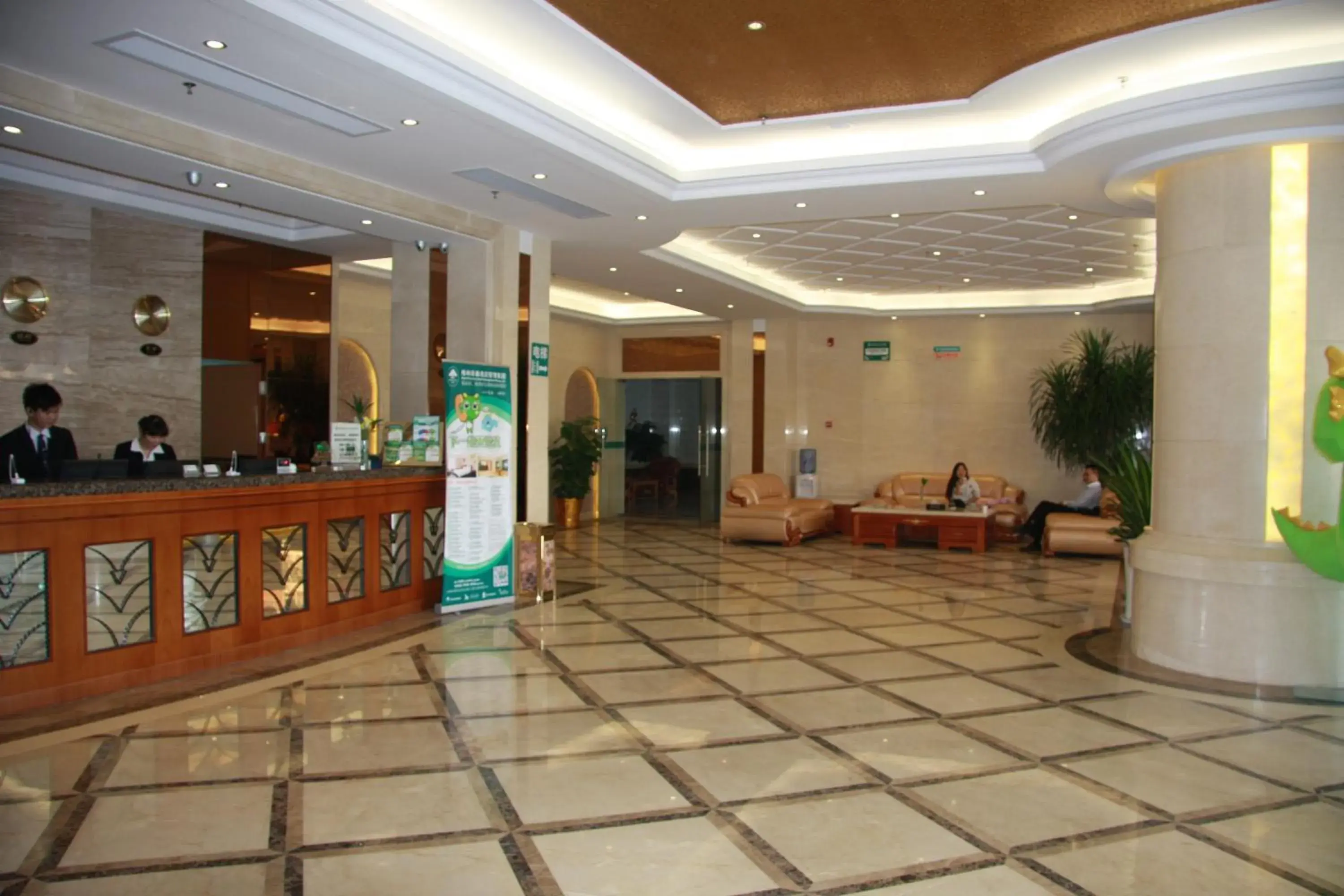 Lobby or reception in GreenTree Inn Guangdong Shantou Chengjiang Road Business Hotel Lobby or reception in GreenTree Inn Guangdong Shantou Chengjiang Road Business Hotel