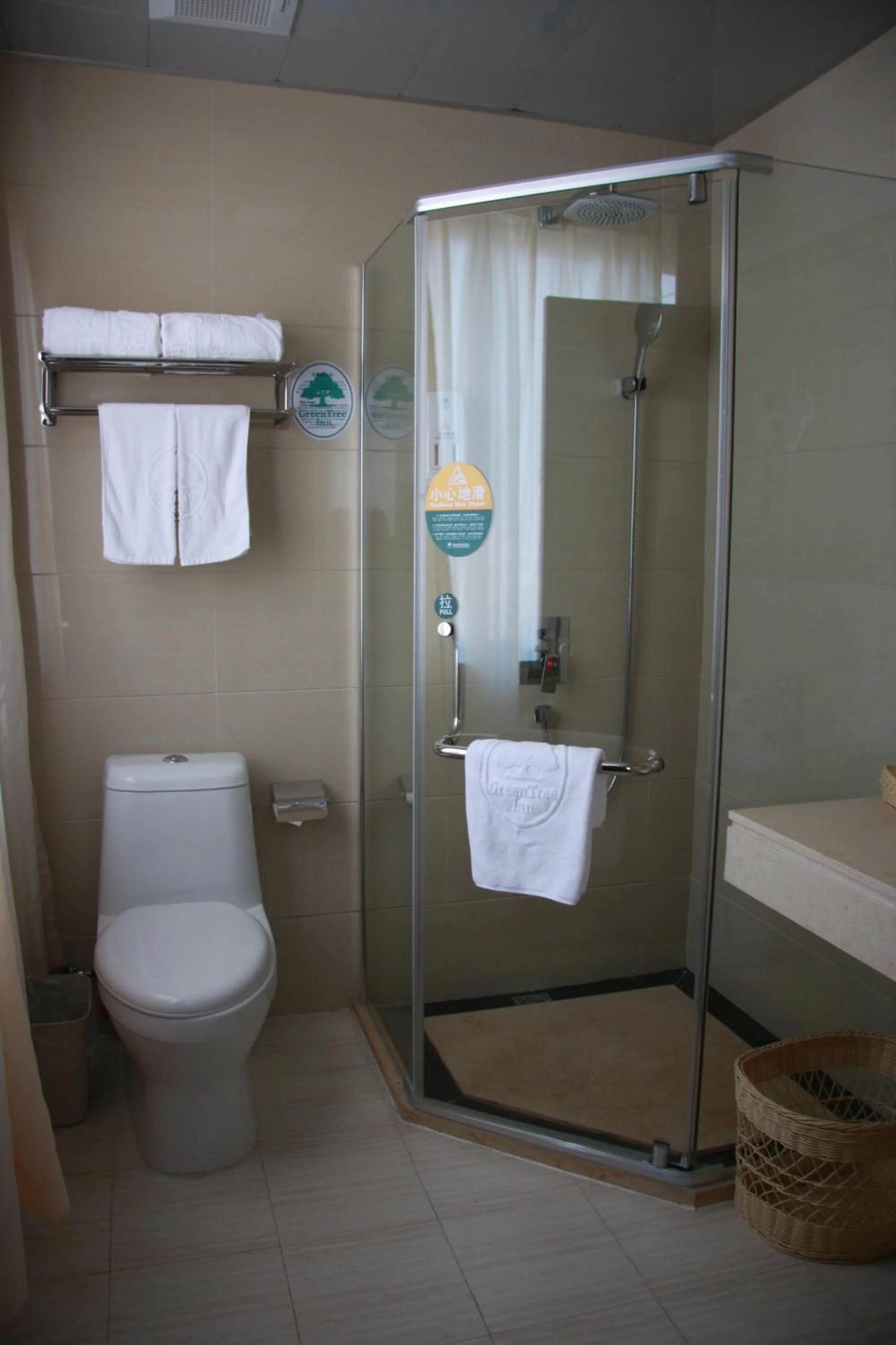 Bathroom in GreenTree Inn Guangdong Shantou Chengjiang Road Business Hotel