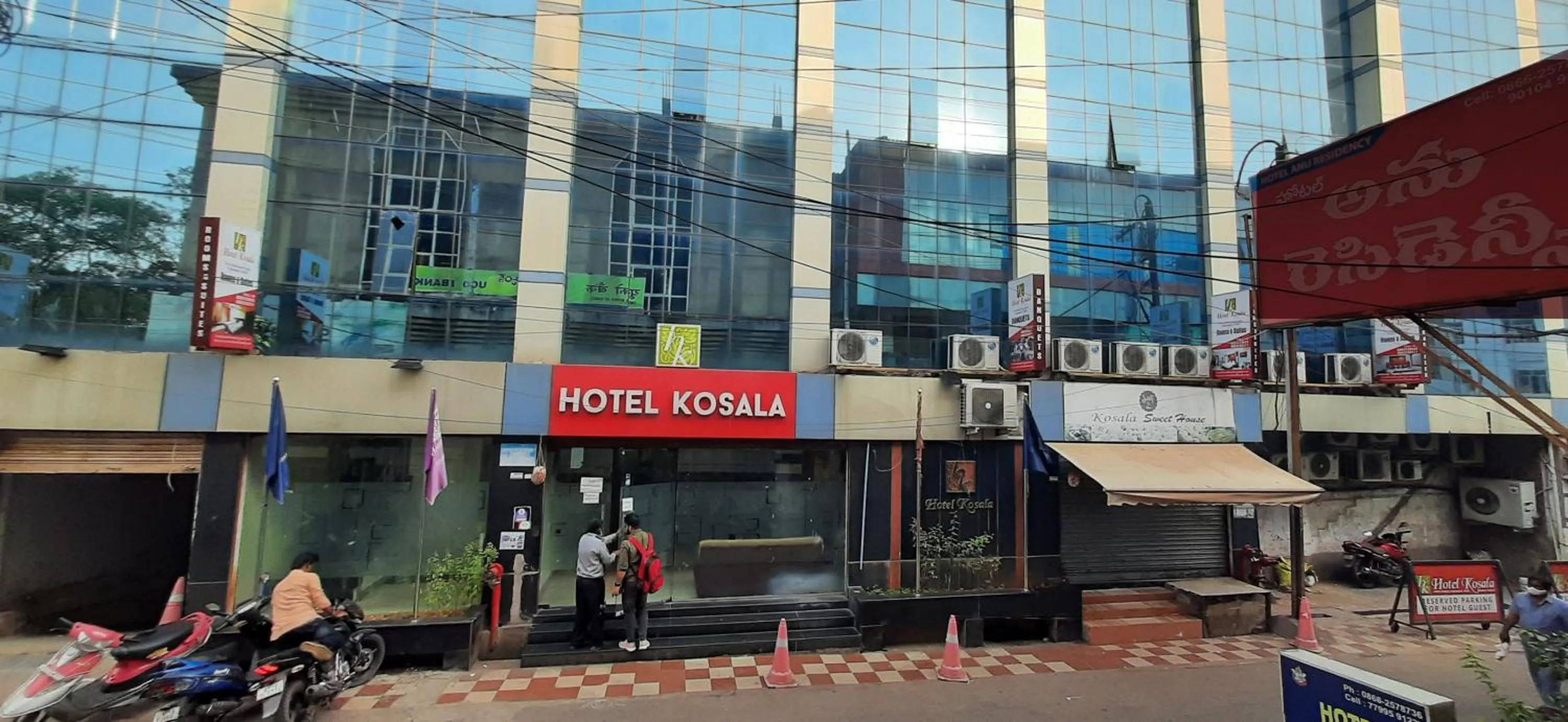 Facade/entrance in Hotel Kosala Vijayawada