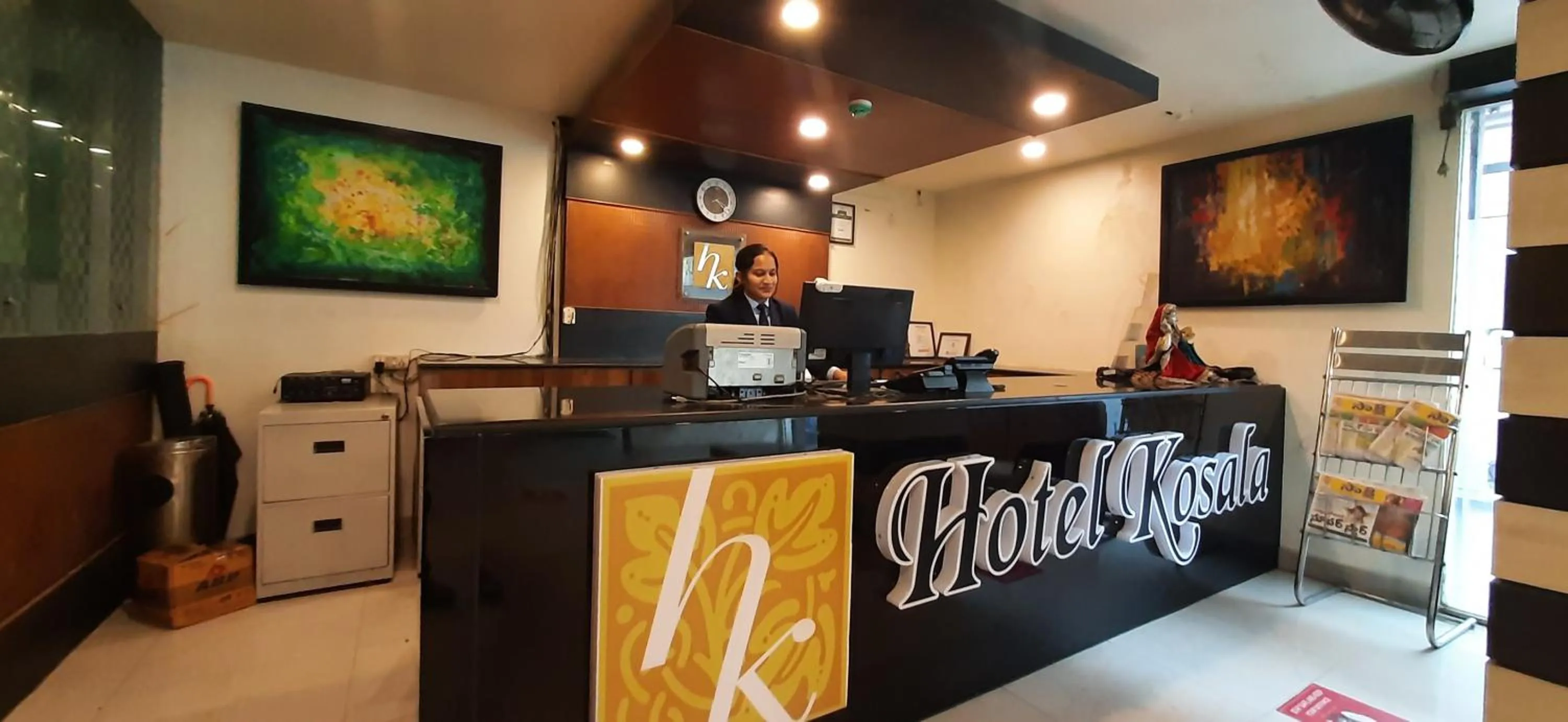 Lobby or reception in Hotel Kosala Vijayawada
