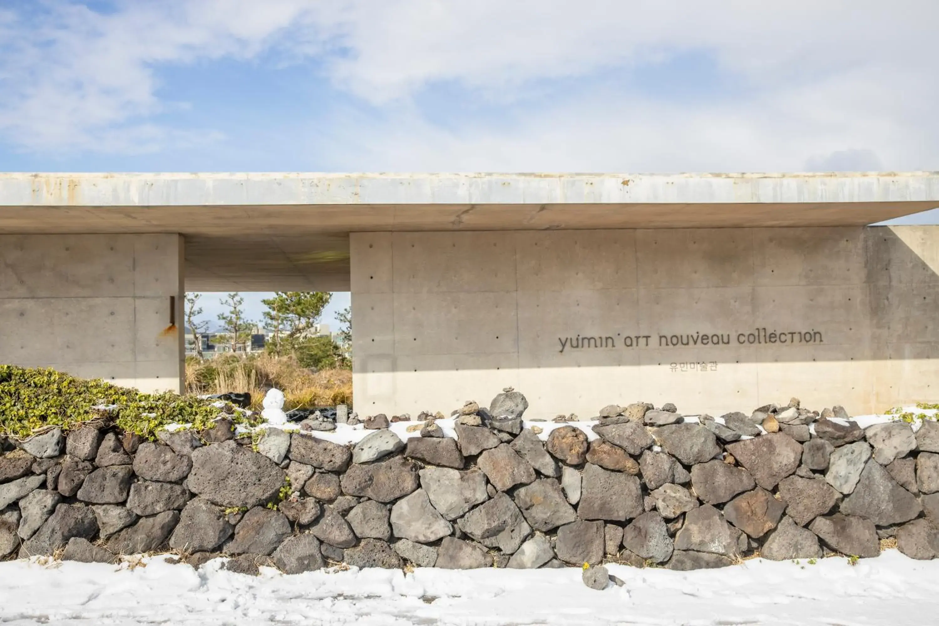 View (from property/room) in Phoenix Island View (from property/room) in Phoenix Island