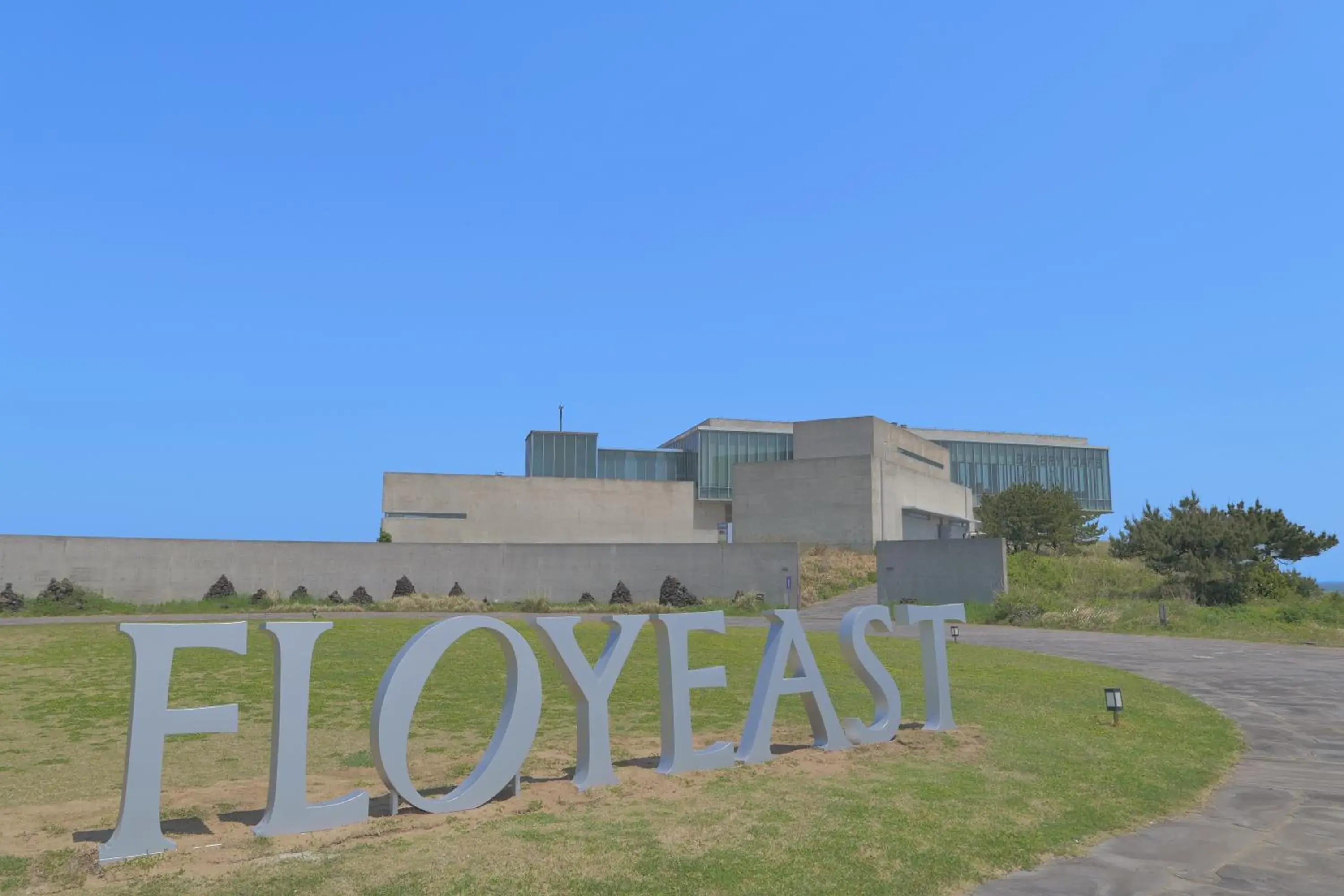 Restaurant/places to eat in Phoenix Island Restaurant/places to eat in Phoenix Island