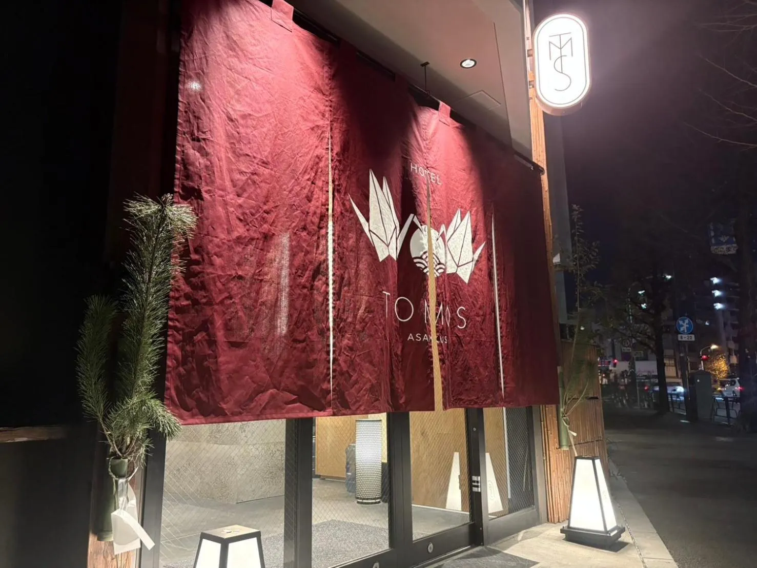 Property building in HOTEL TOMOS ASAKUSA