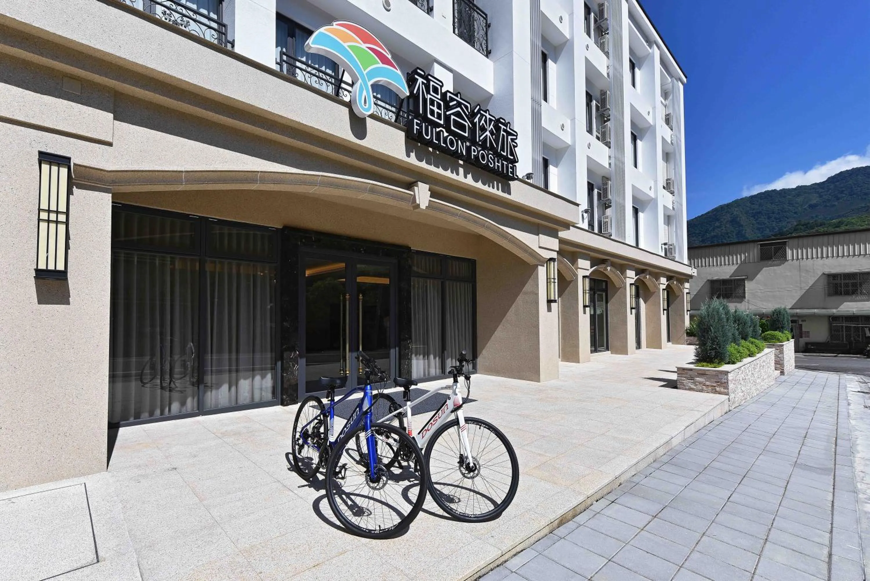 Property building in Fullon Poshtel - Shuili