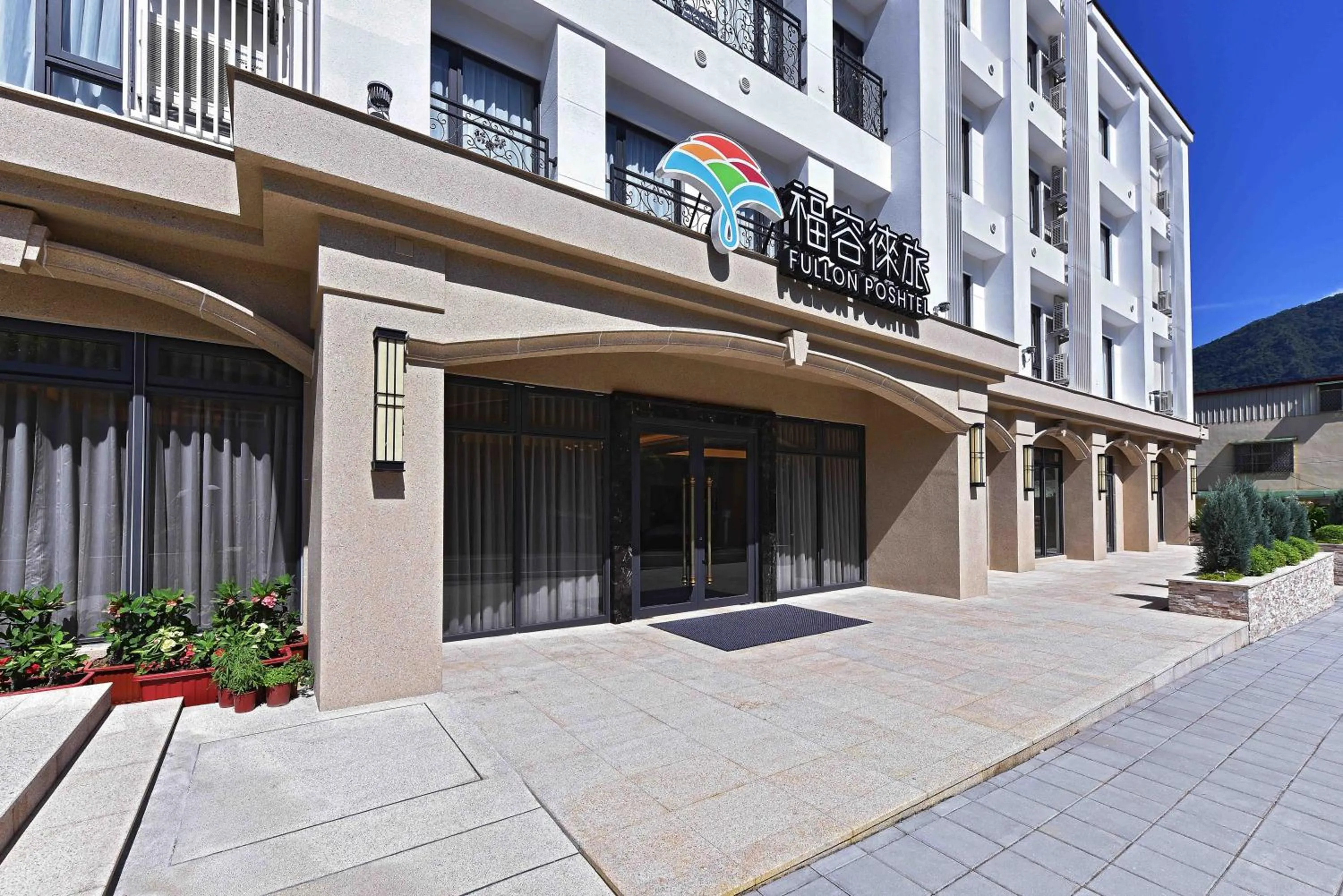 Property building in Fullon Poshtel - Shuili