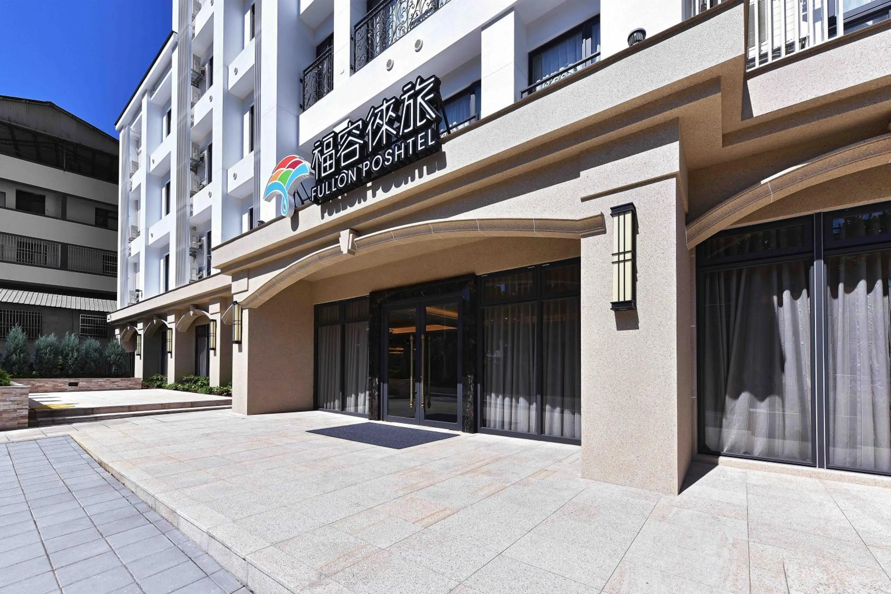 Property building in Fullon Poshtel - Shuili