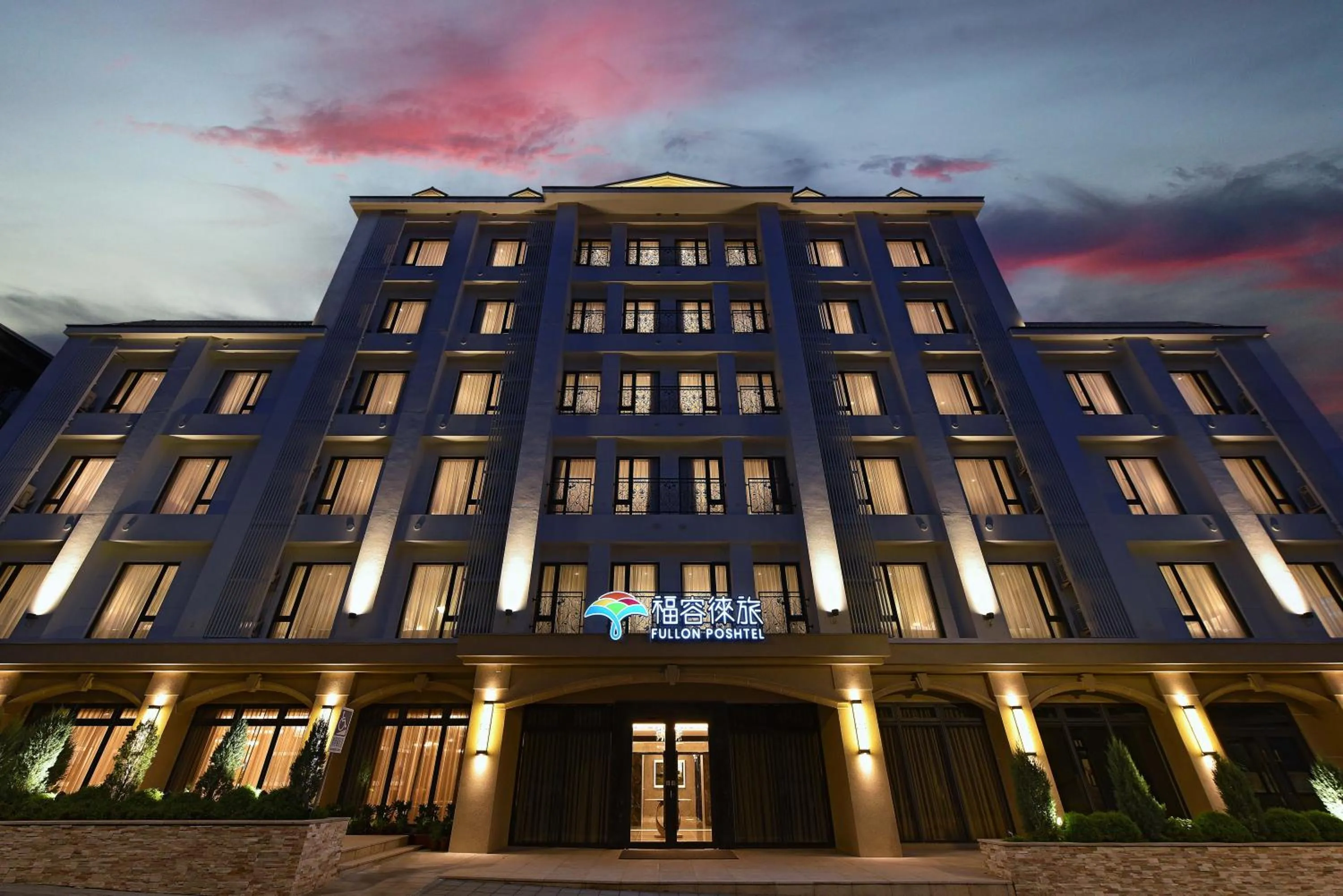 Property building in Fullon Poshtel - Shuili