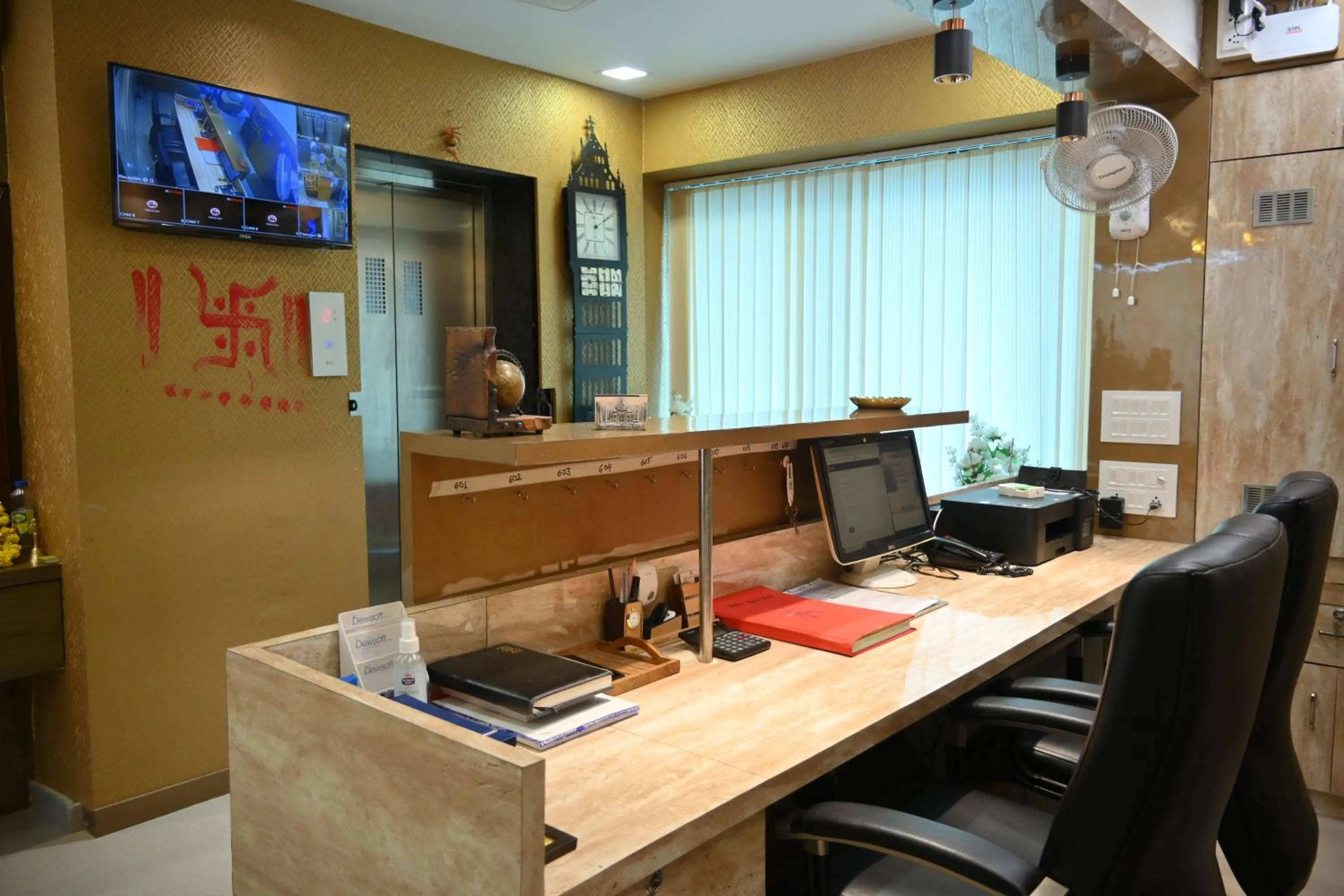 Lobby or reception in Hotel Royal Ican Sindhubhavan Road