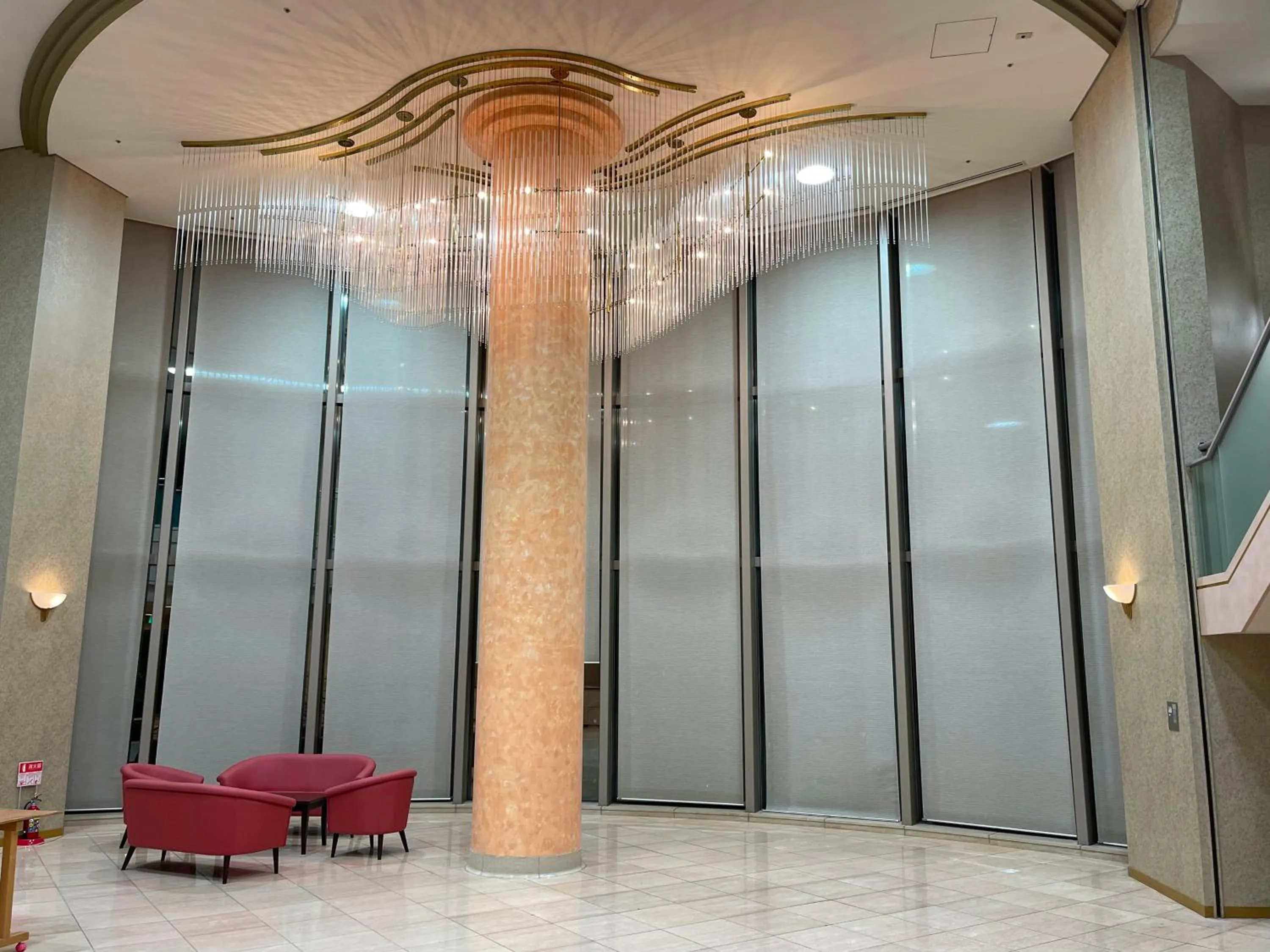 Lobby or reception in Bizan Kaigetsu