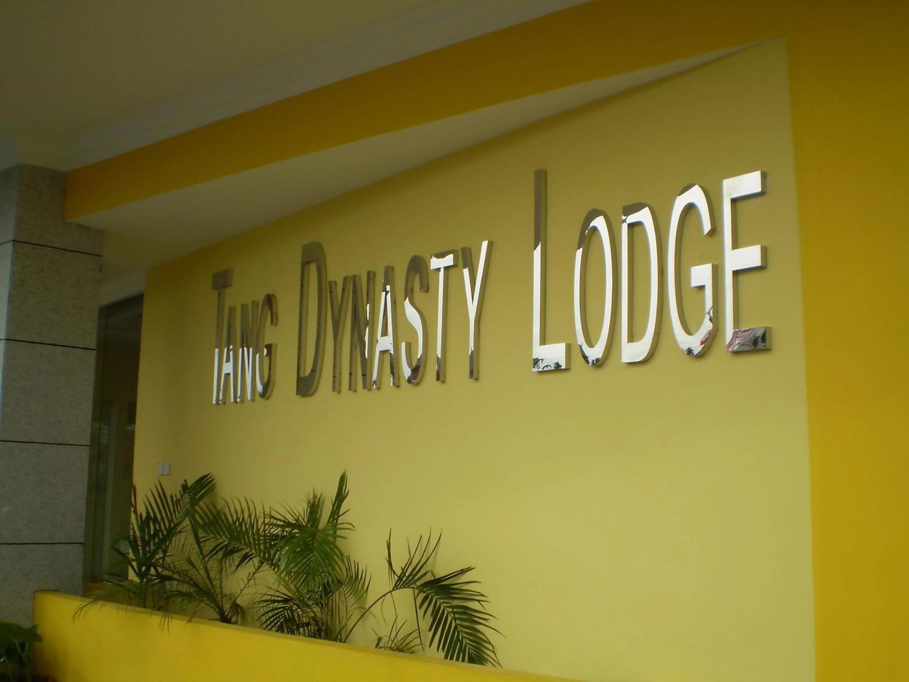 Other in Tang Dynasty Lodge Tuaran